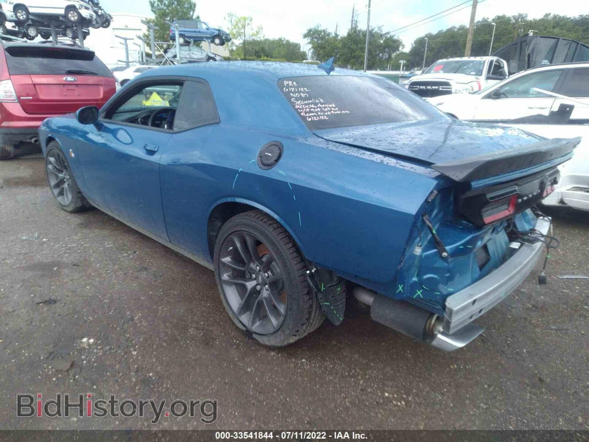 2021 DODGE CHALLENGER - VIN: 2C3CDZFJ3MH674011 - Photo 3