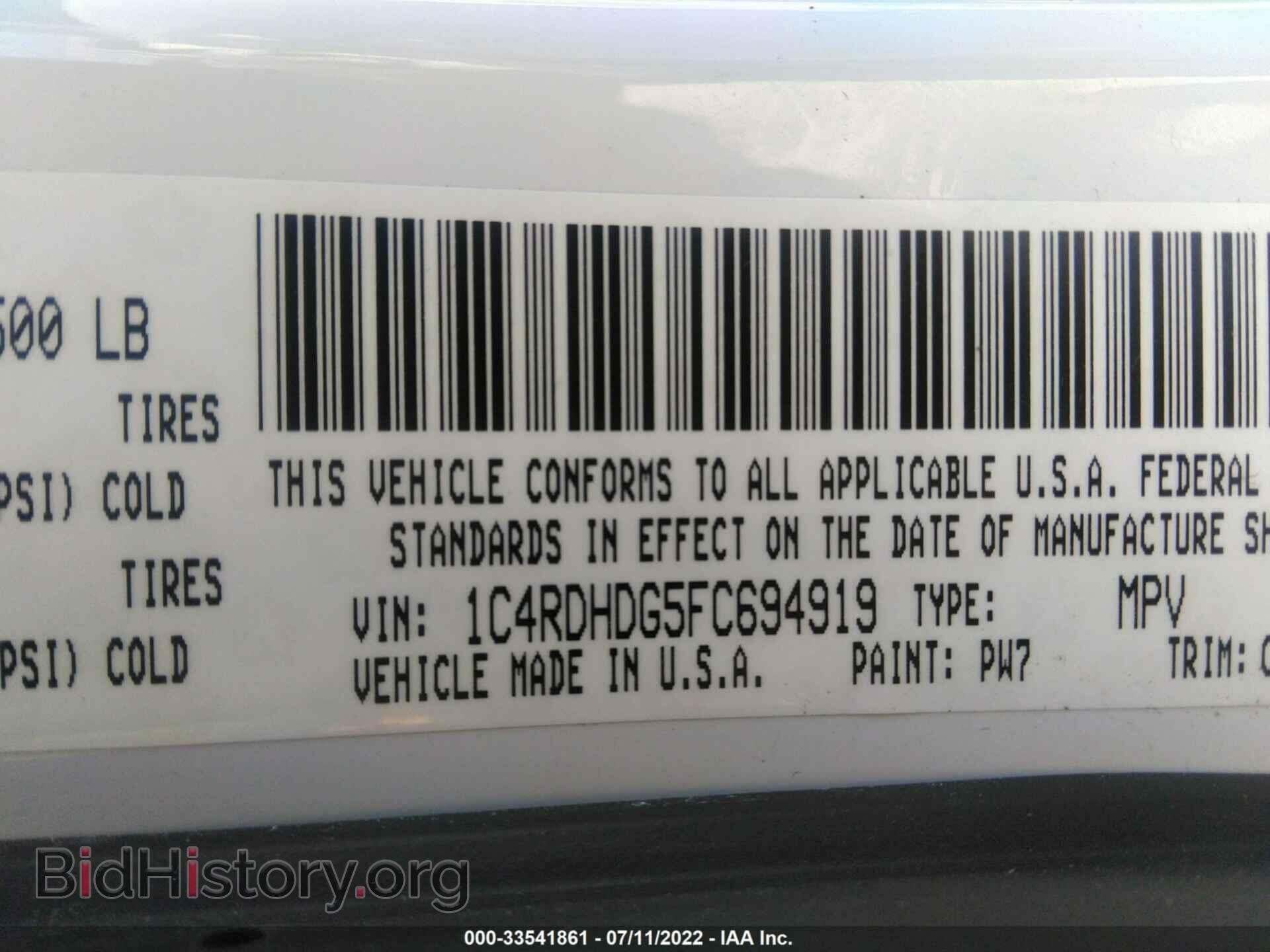 2015 DODGE DURANGO - VIN: 1C4RDHDG5FC694919 - Photo 9