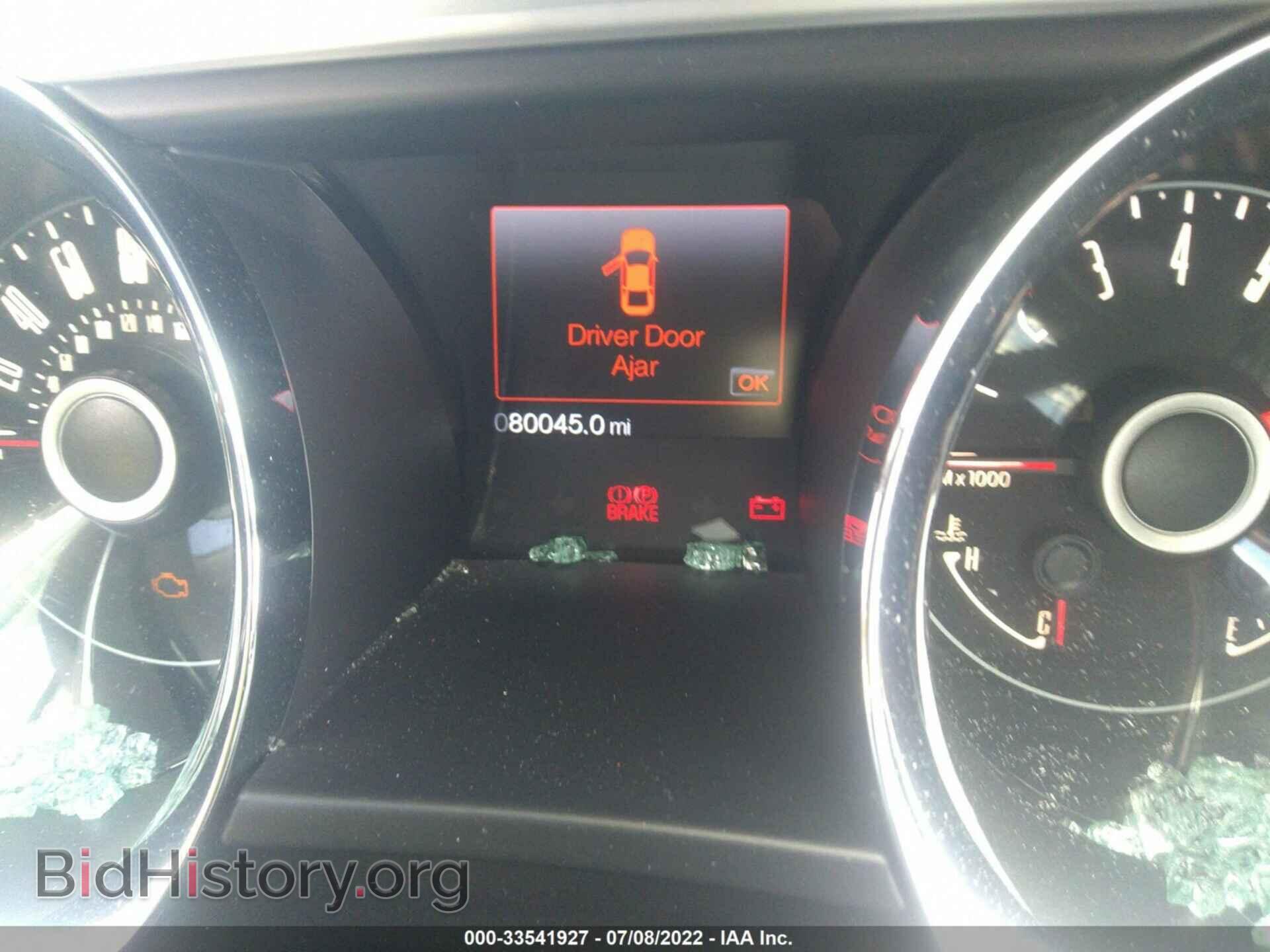 2014 FORD MUSTANG - VIN: 1ZVBP8CF9E5219310 - Фото 7