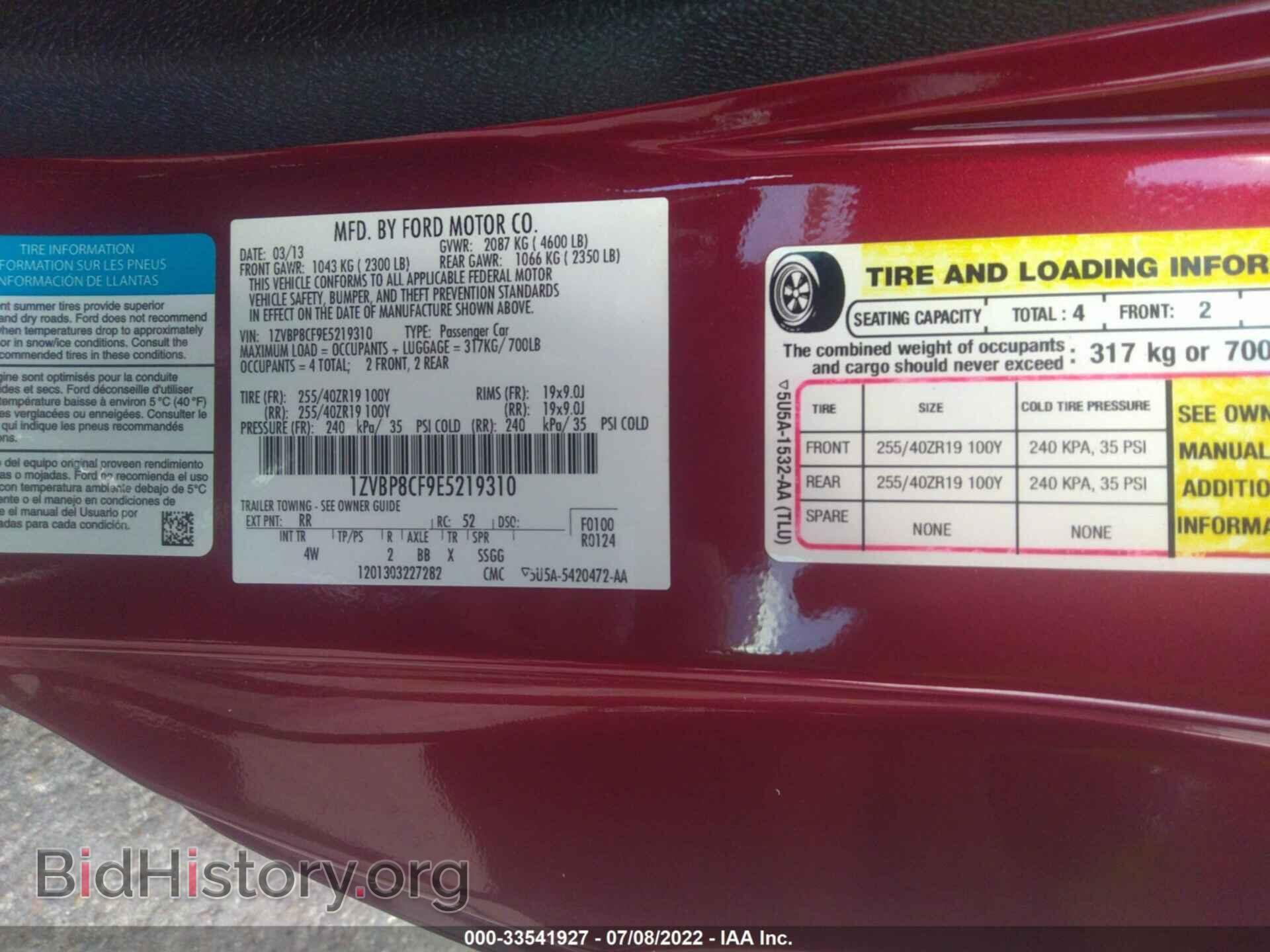 2014 FORD MUSTANG - VIN: 1ZVBP8CF9E5219310 - Фото 9