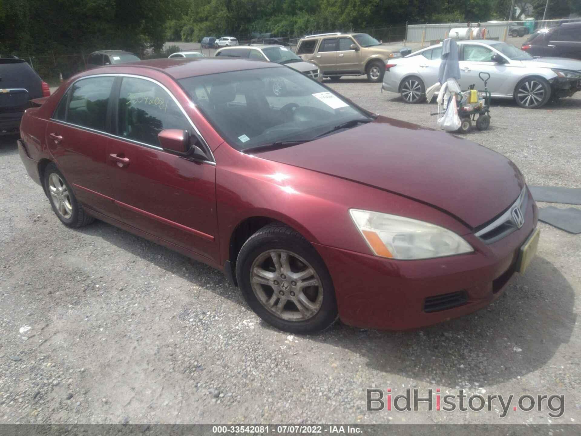 Photo 1HGCM56376A085858 - HONDA ACCORD SDN 2006