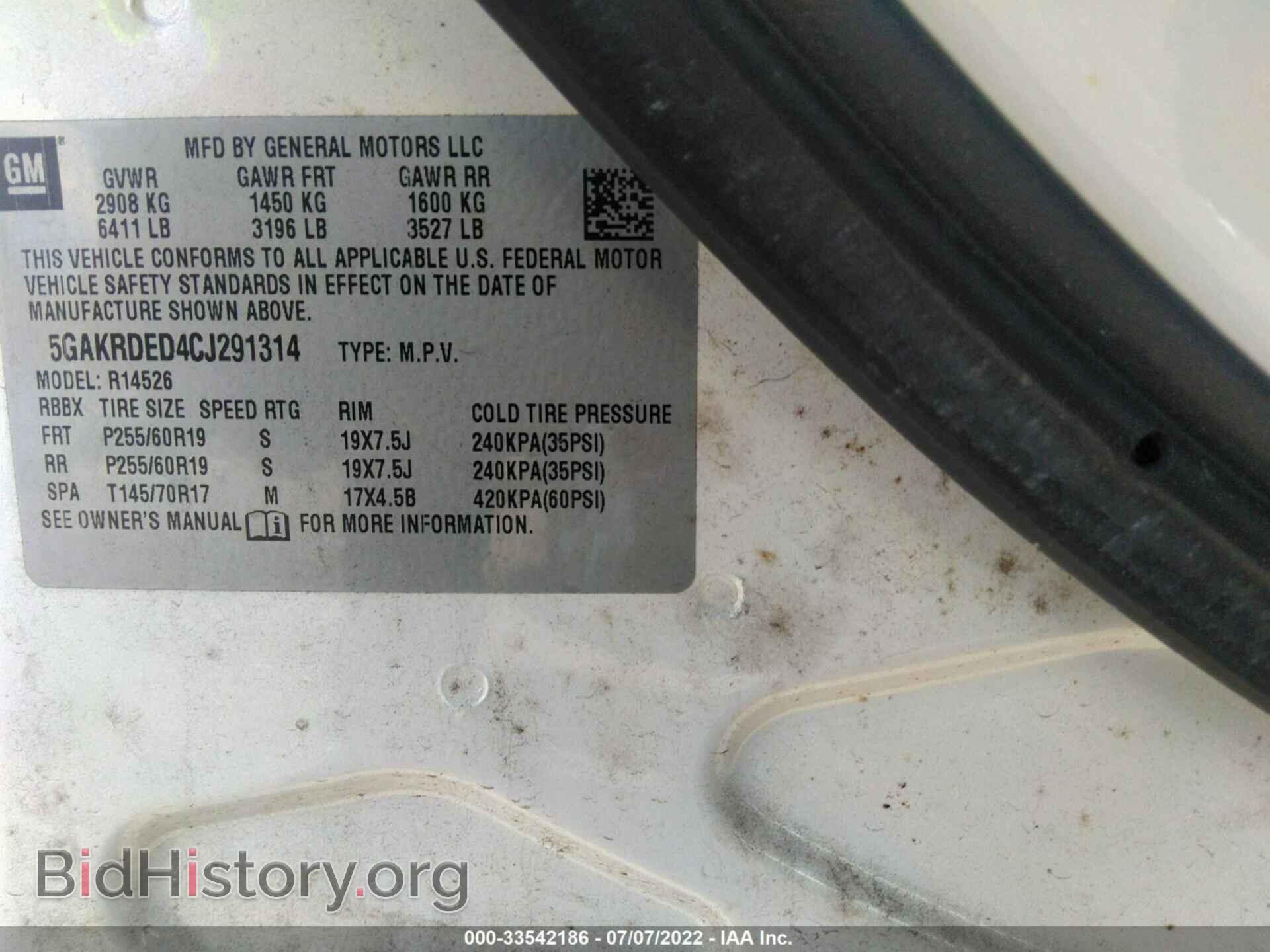 2012 BUICK ENCLAVE - VIN: 5GAKRDED4CJ291314 - Photo 9
