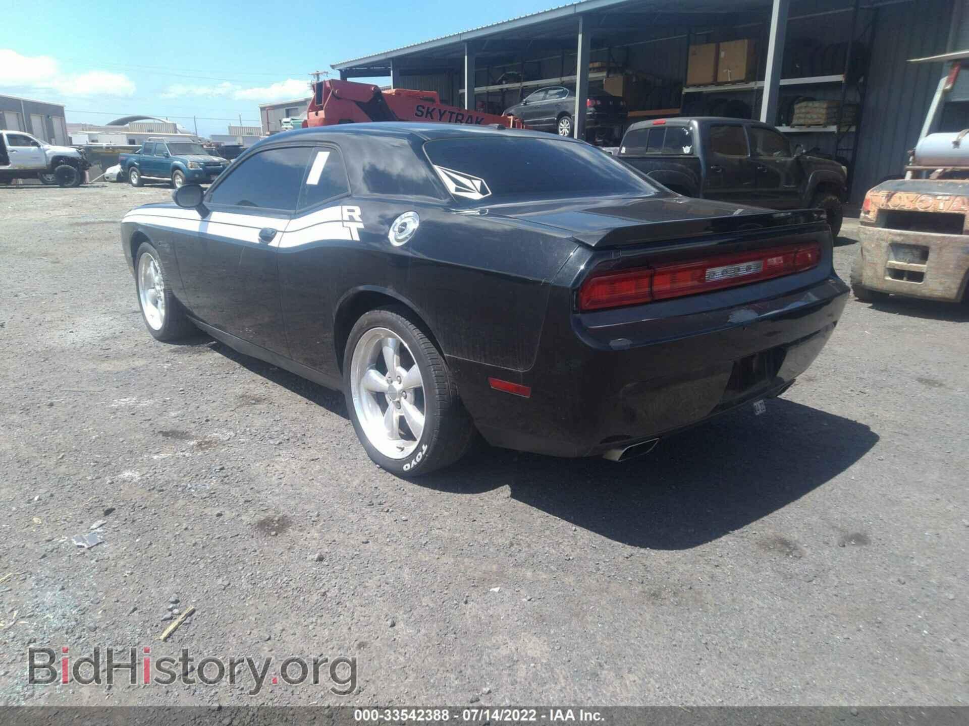 2013 DODGE CHALLENGER - VIN: 2C3CDYBT4DH668204 - Фото 3