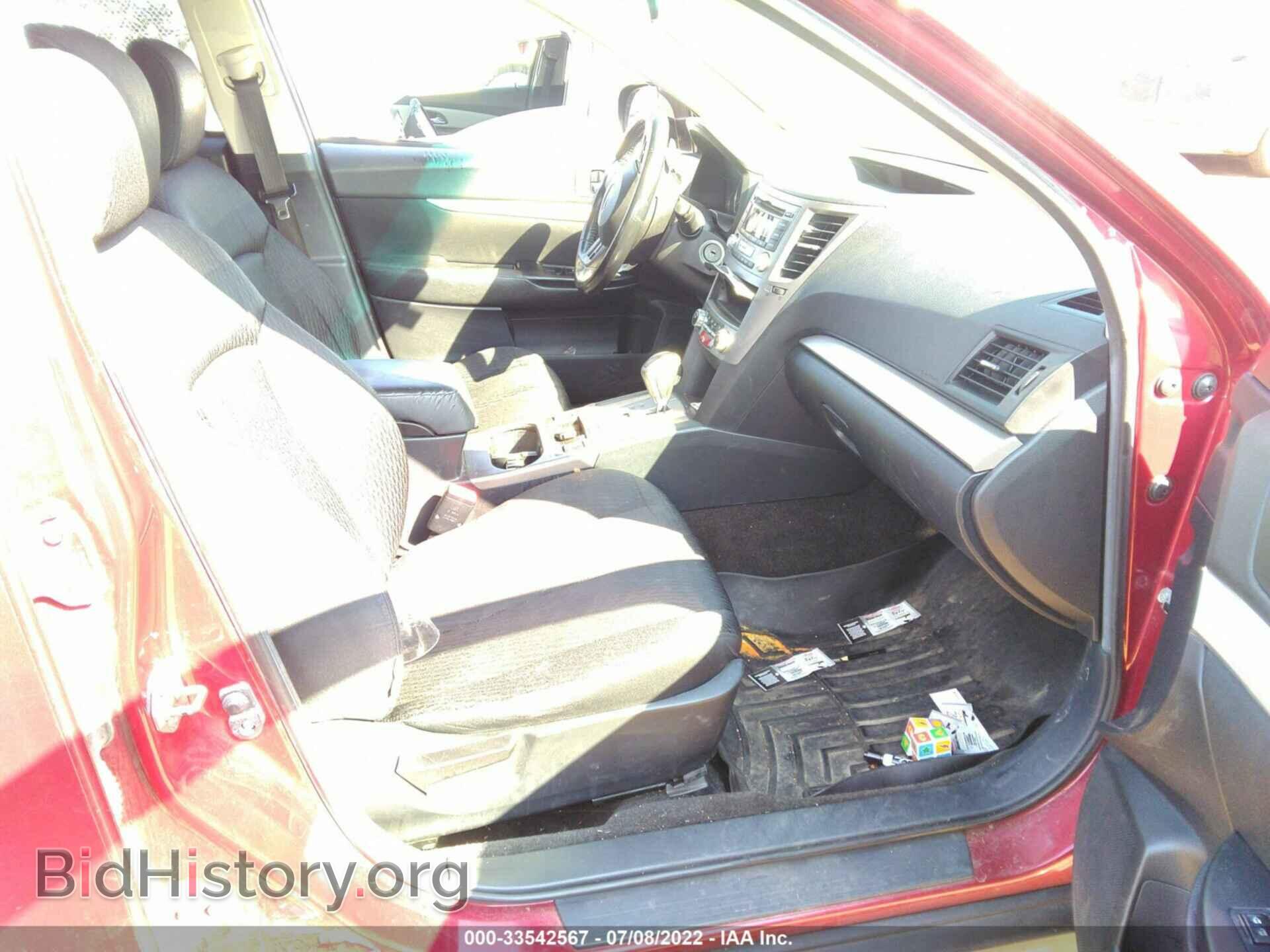2012 SUBARU OUTBACK - VIN: 4S4BRBCC7C3303422 - Photo 5