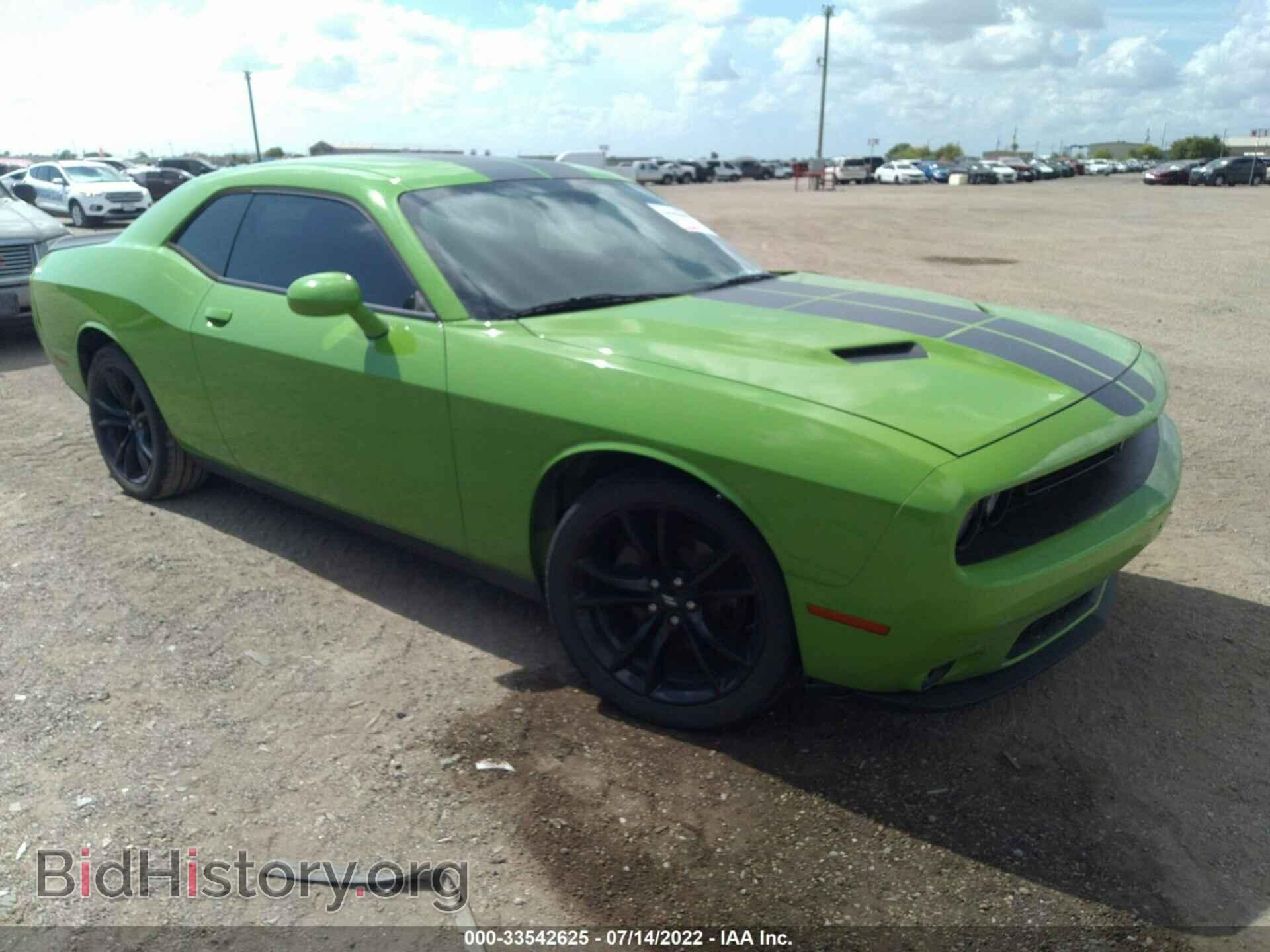 Фотография 2C3CDZAG4HH611730 - DODGE CHALLENGER 2017