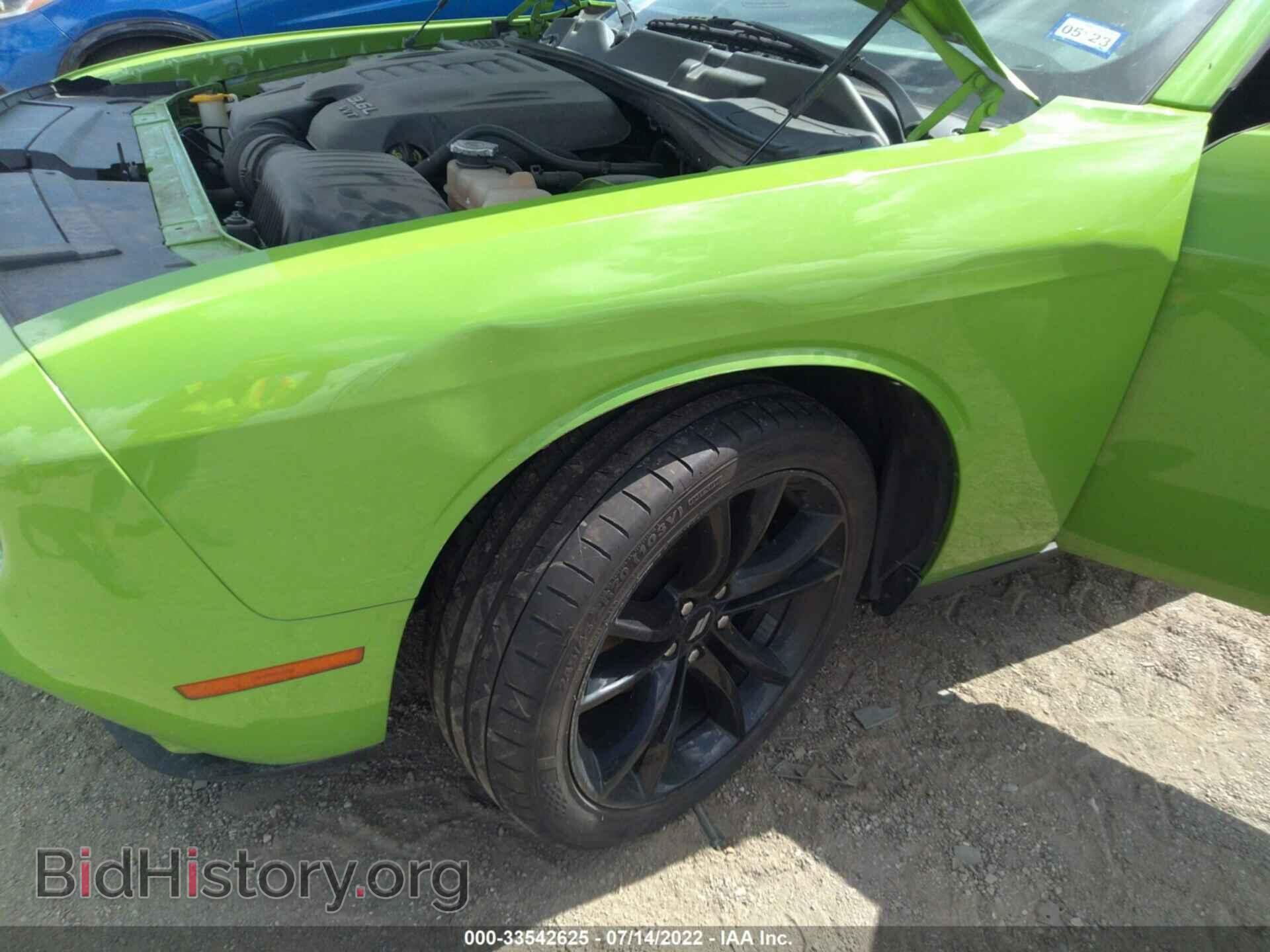 2017 DODGE CHALLENGER - VIN: 2C3CDZAG4HH611730 - Photo 6