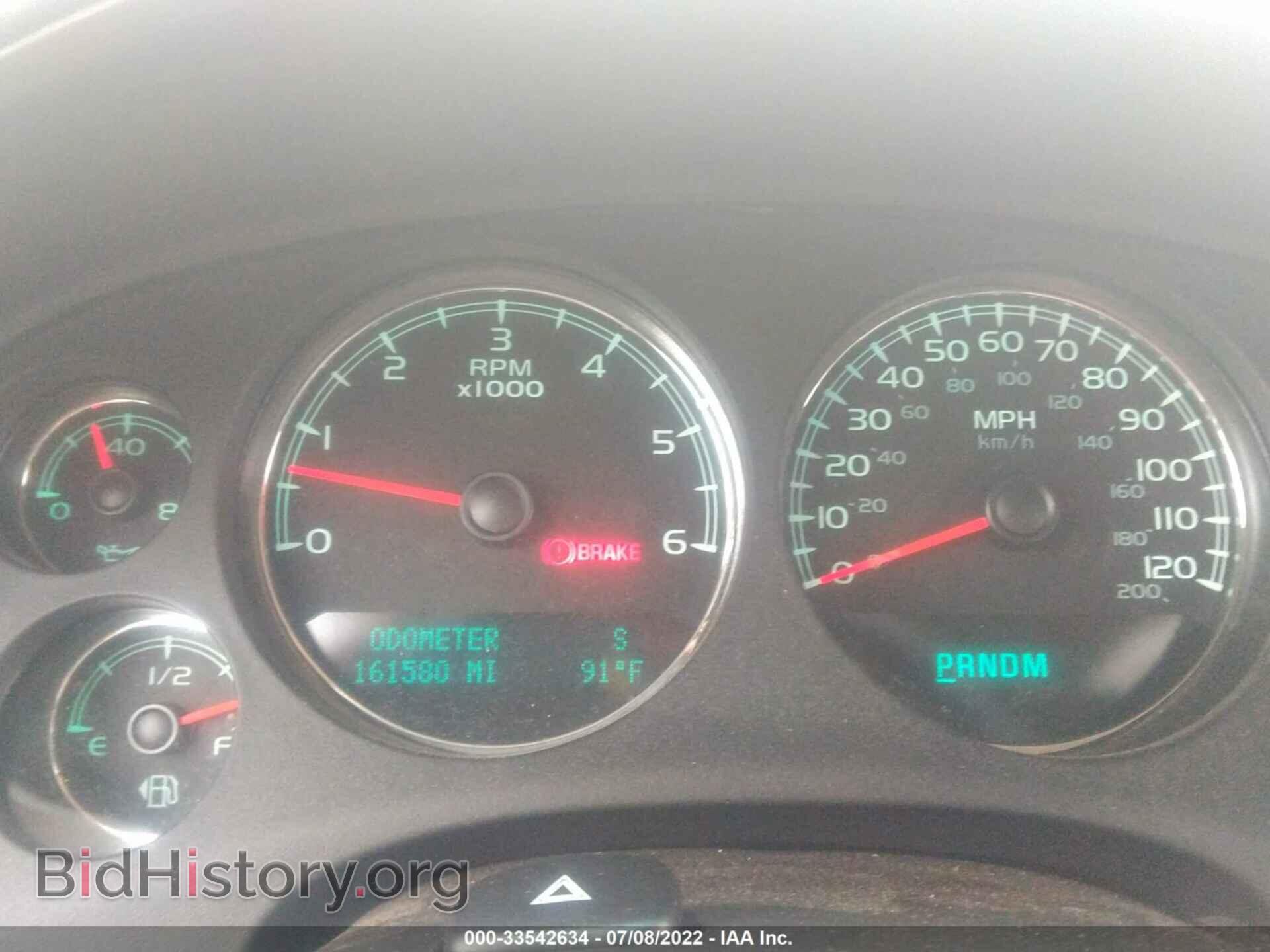 2013 GMC YUKON - VIN: 1GKS2EEF5DR329294 - Фото 7