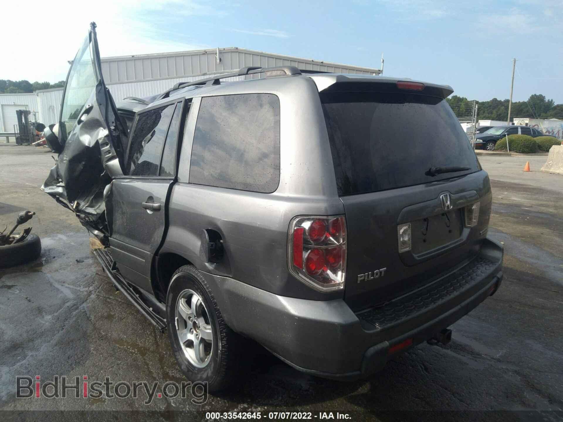 2008 HONDA PILOT - VIN: 5FNYF18428B007253 - Photo 3