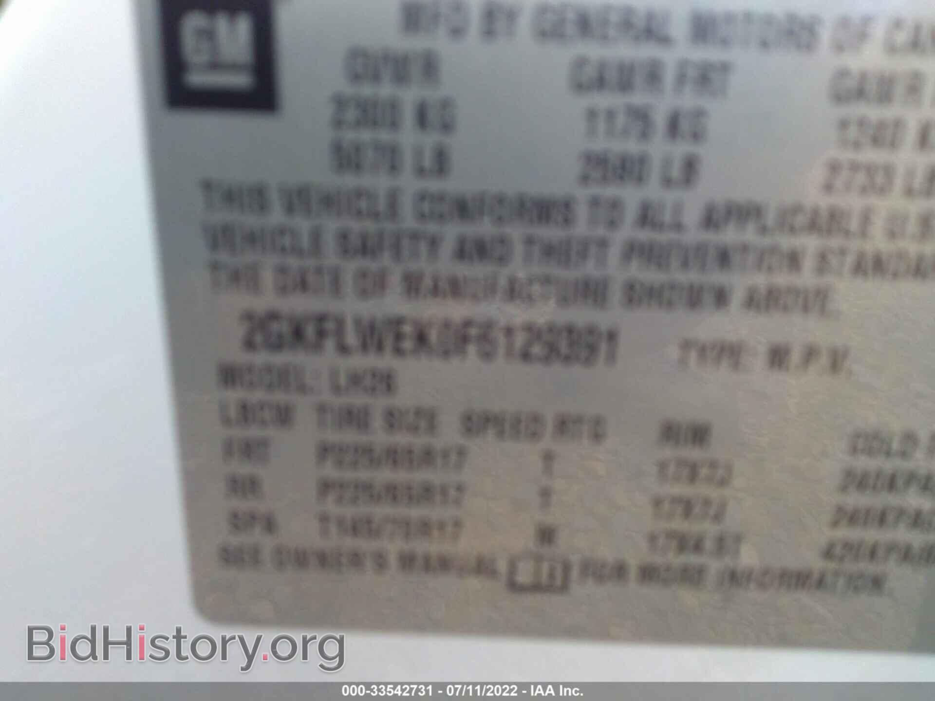 2015 GMC TERRAIN - VIN: 2GKFLWEK0F6129391 - Фото 9