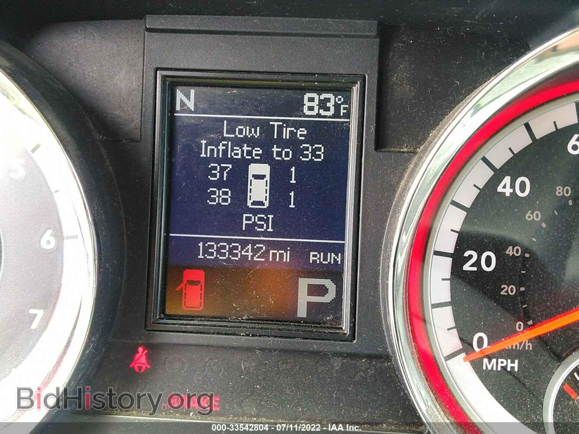 2013 DODGE DURANGO - VIN: 1C4RDJDGXDC616561 - Фото 7