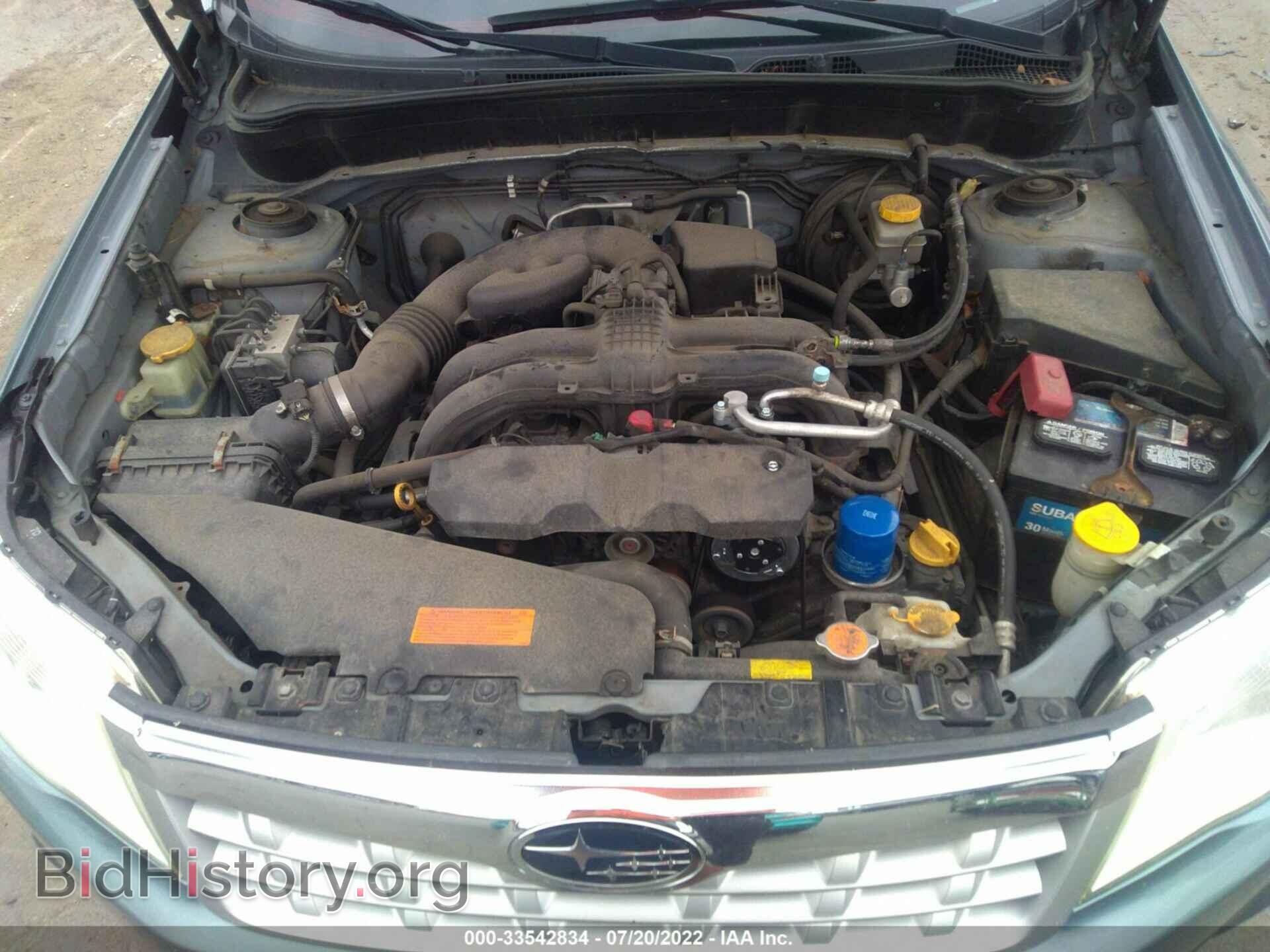 2012 SUBARU FORESTER - VIN: JF2SHAEC0CH463581 - Фото 10