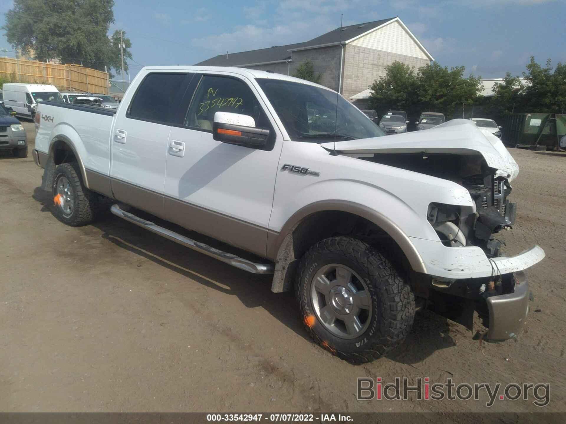 Photo 1FTFW1EF4CFA45617 - FORD F-150 2012