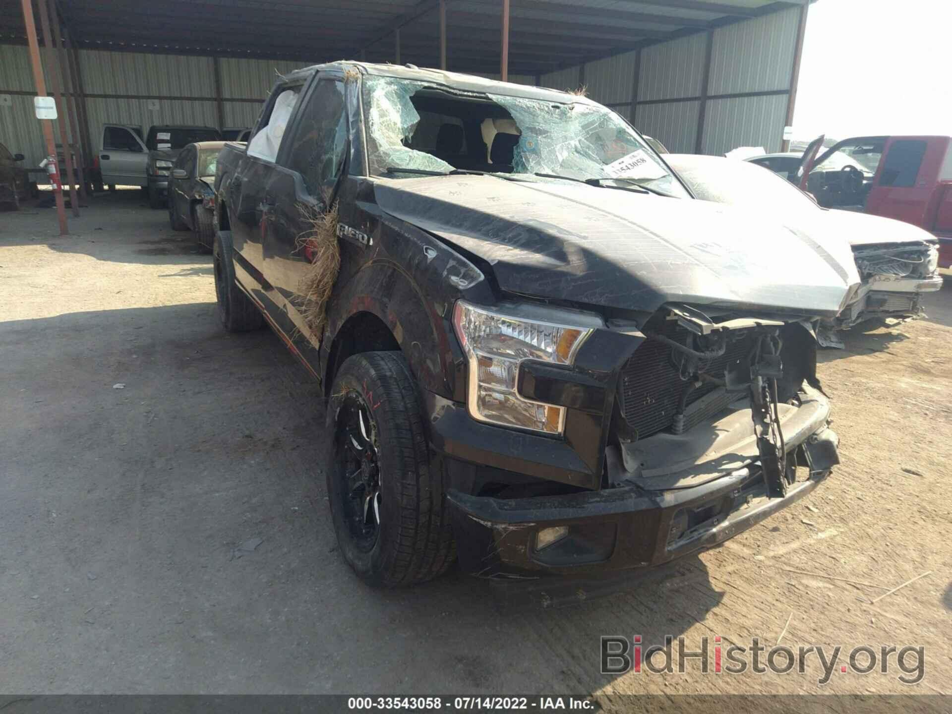 Photo 1FTEW1CP0HKC70509 - FORD F-150 2017