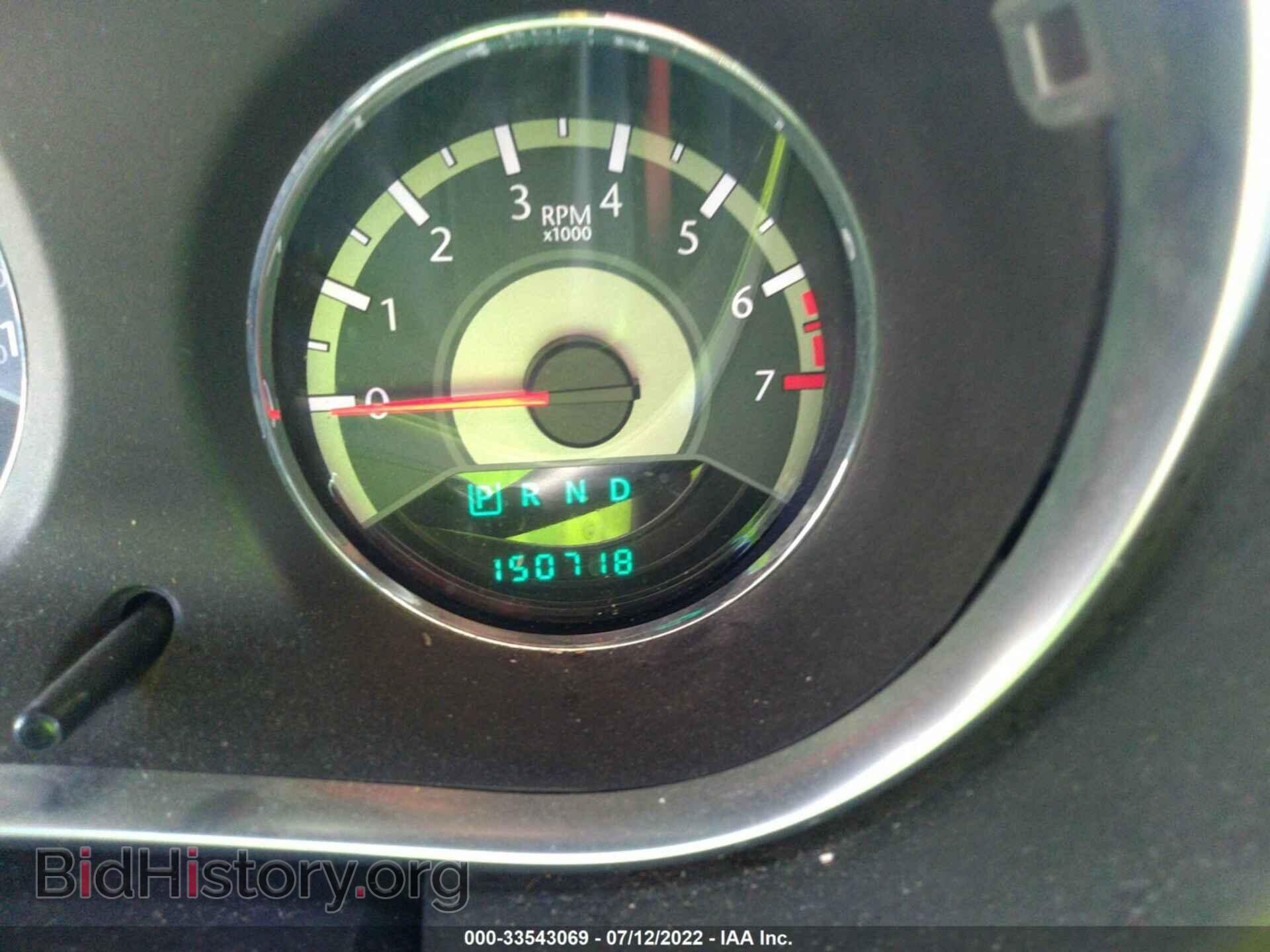 2011 CHRYSLER 200 - VIN: 1C3BC4FB3BN535480 - Фото 7