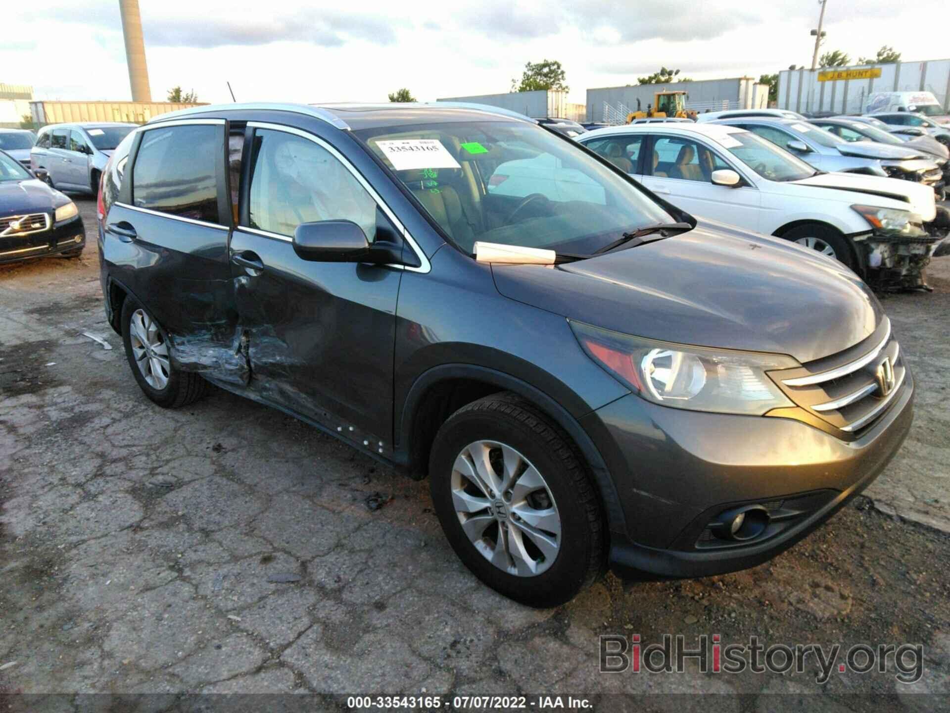 Photo 2HKRM4H7XEH709145 - HONDA CR-V 2014