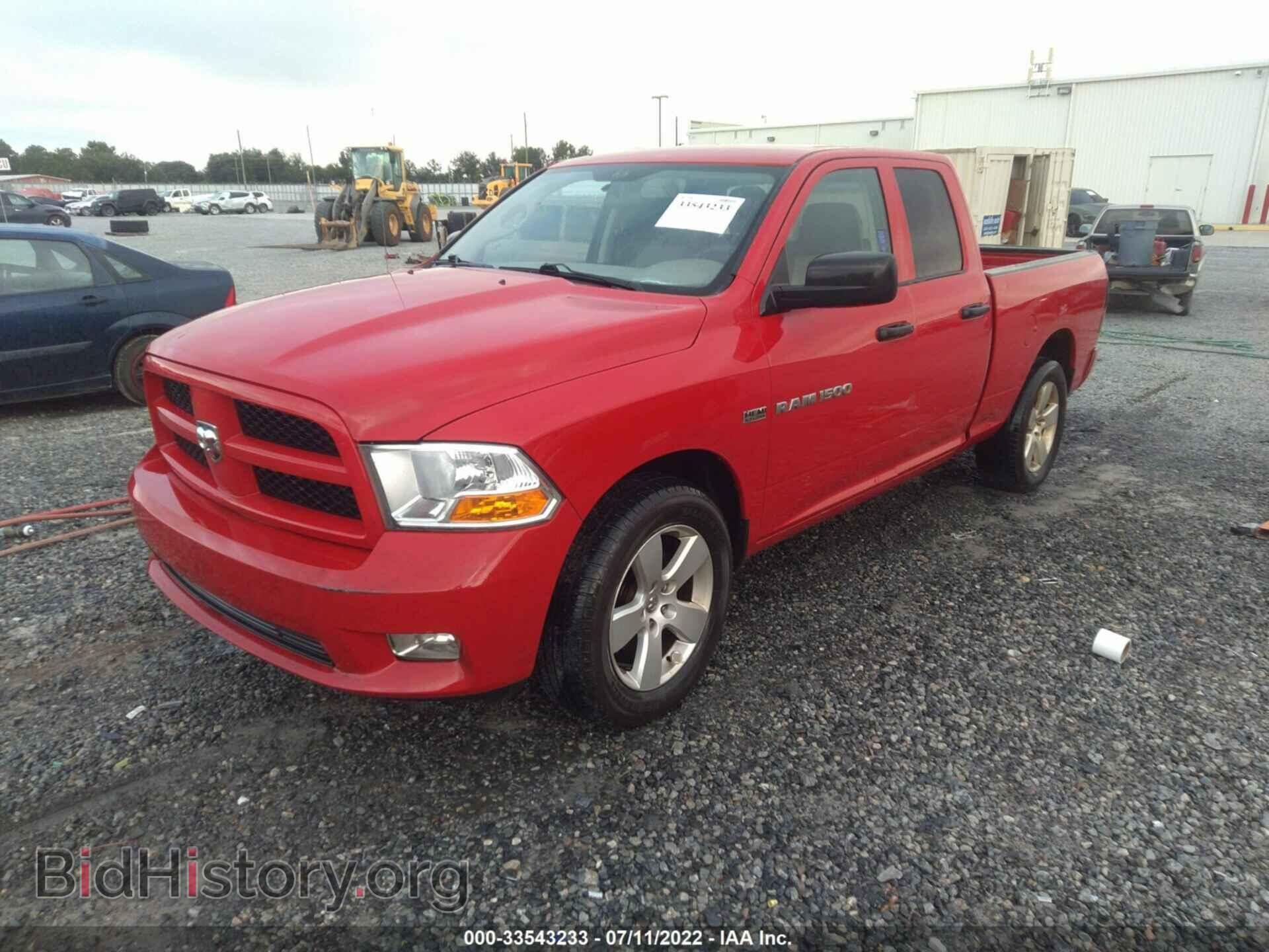 2012 RAM 1500 - VIN: 1C6RD6FT8CS183454 - Фото 2