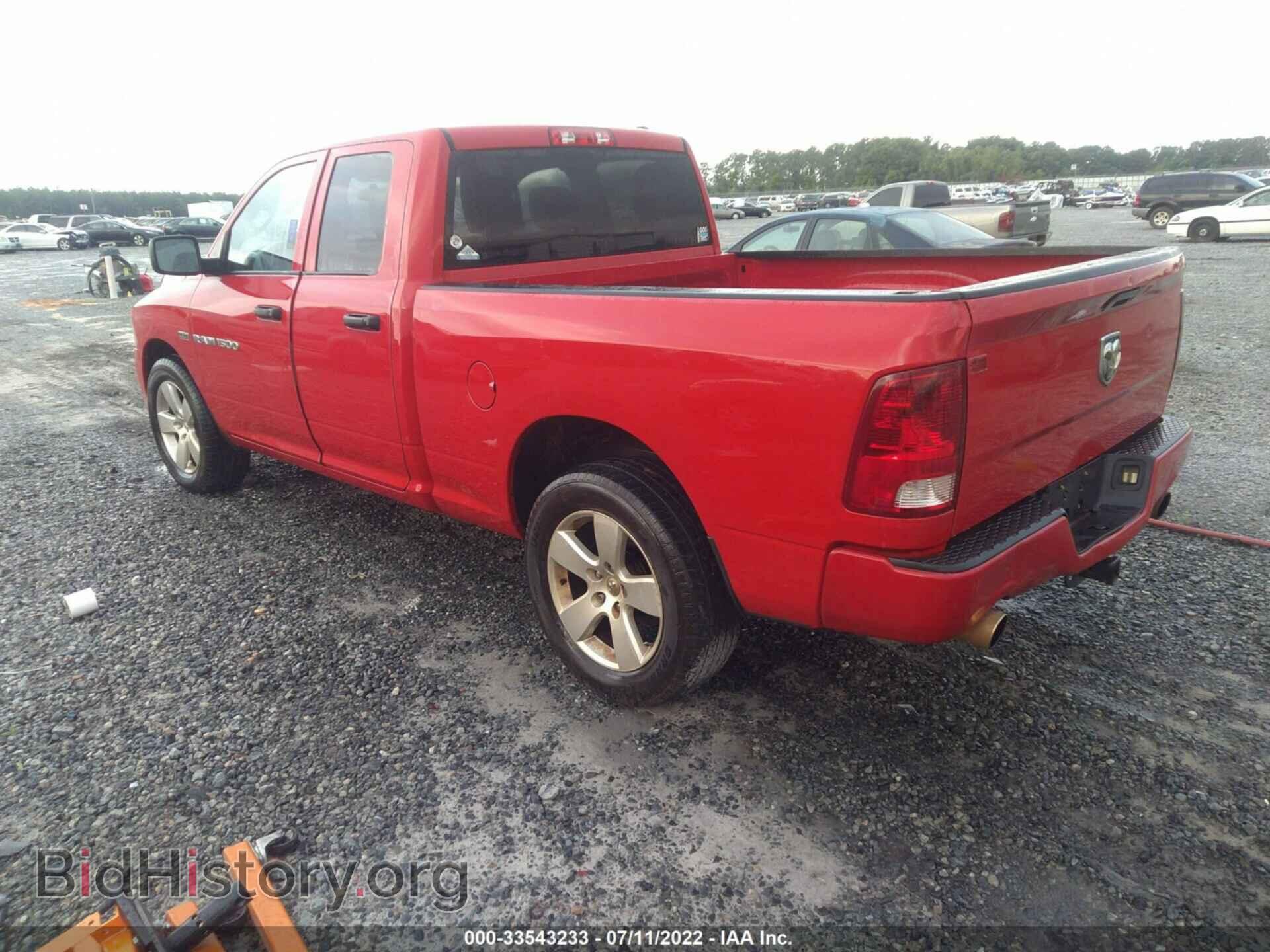 2012 RAM 1500 - VIN: 1C6RD6FT8CS183454 - Фото 3