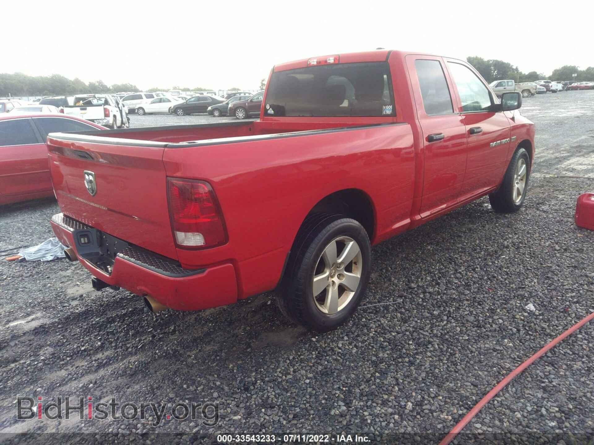 2012 RAM 1500 - VIN: 1C6RD6FT8CS183454 - Фото 4
