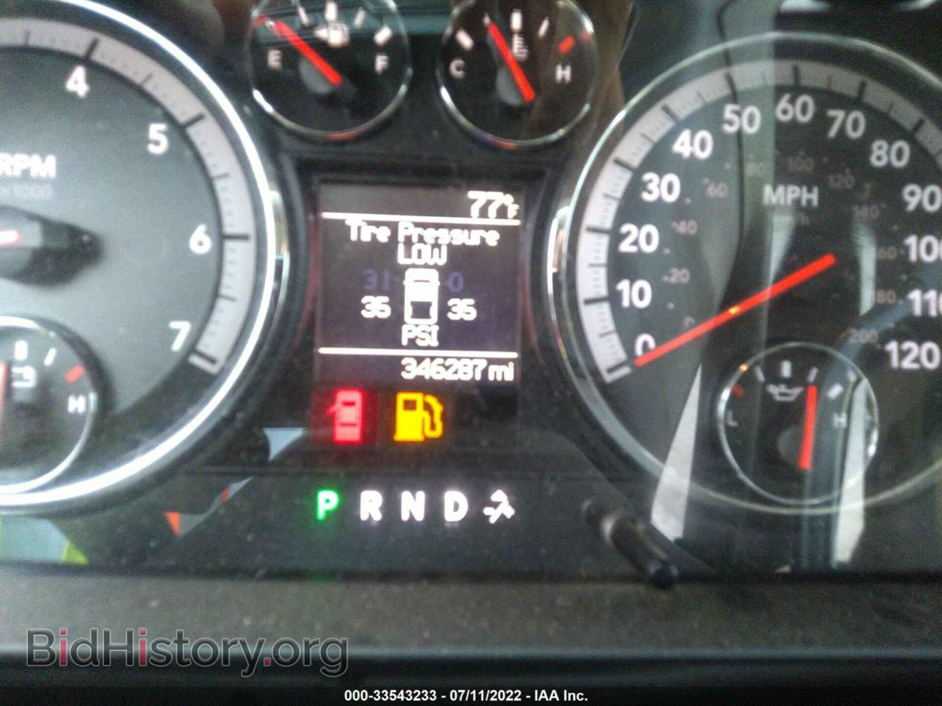 2012 RAM 1500 - VIN: 1C6RD6FT8CS183454 - Фото 7