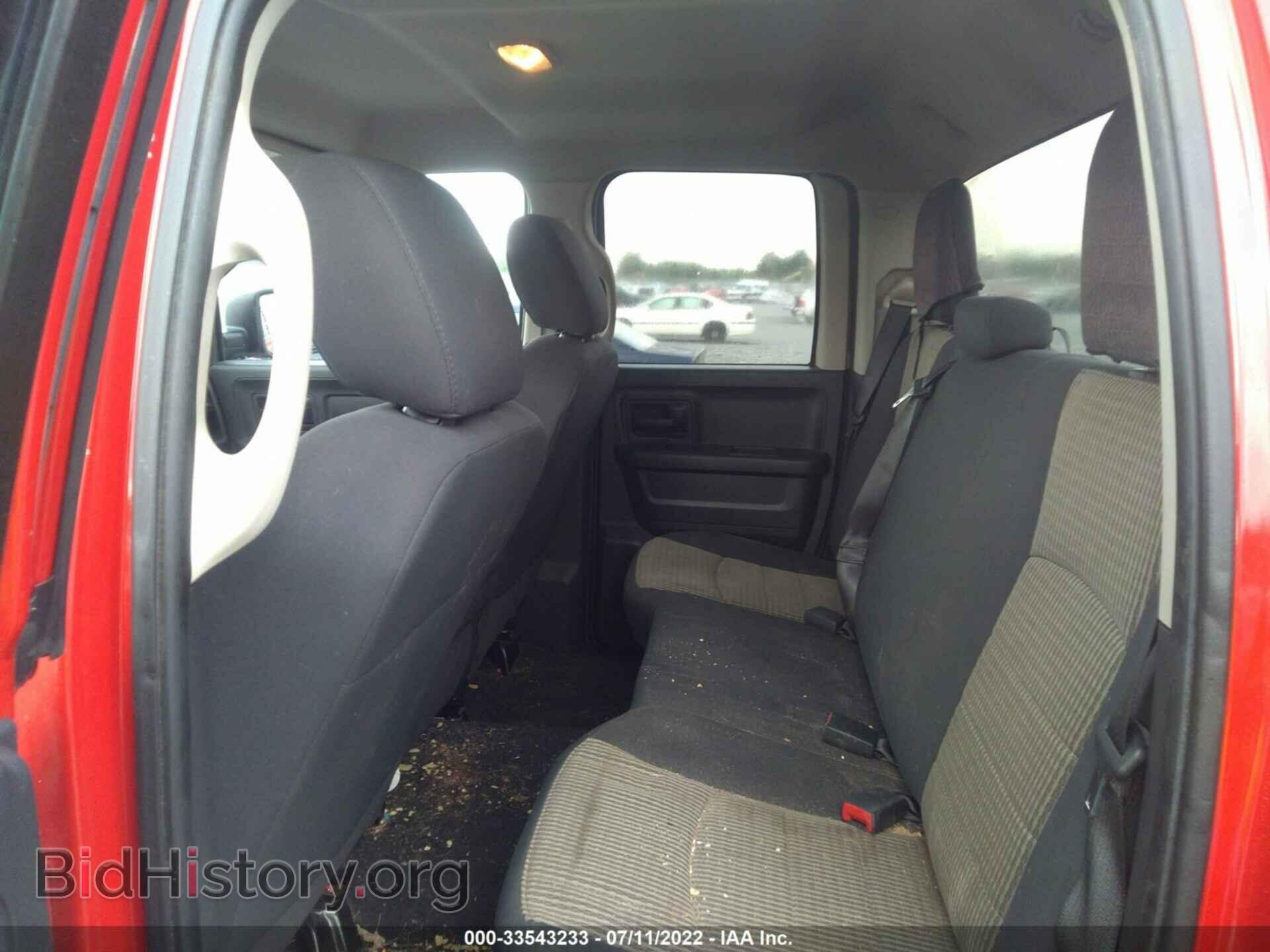 2012 RAM 1500 - VIN: 1C6RD6FT8CS183454 - Фото 8