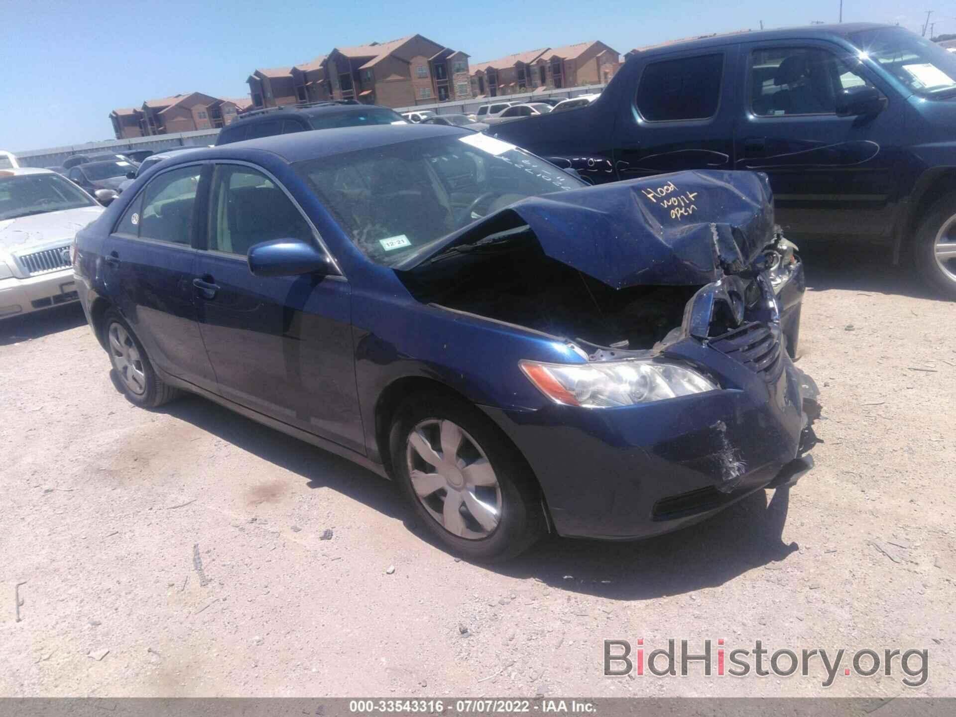 Photo 4T4BE46K58R021152 - TOYOTA CAMRY 2008