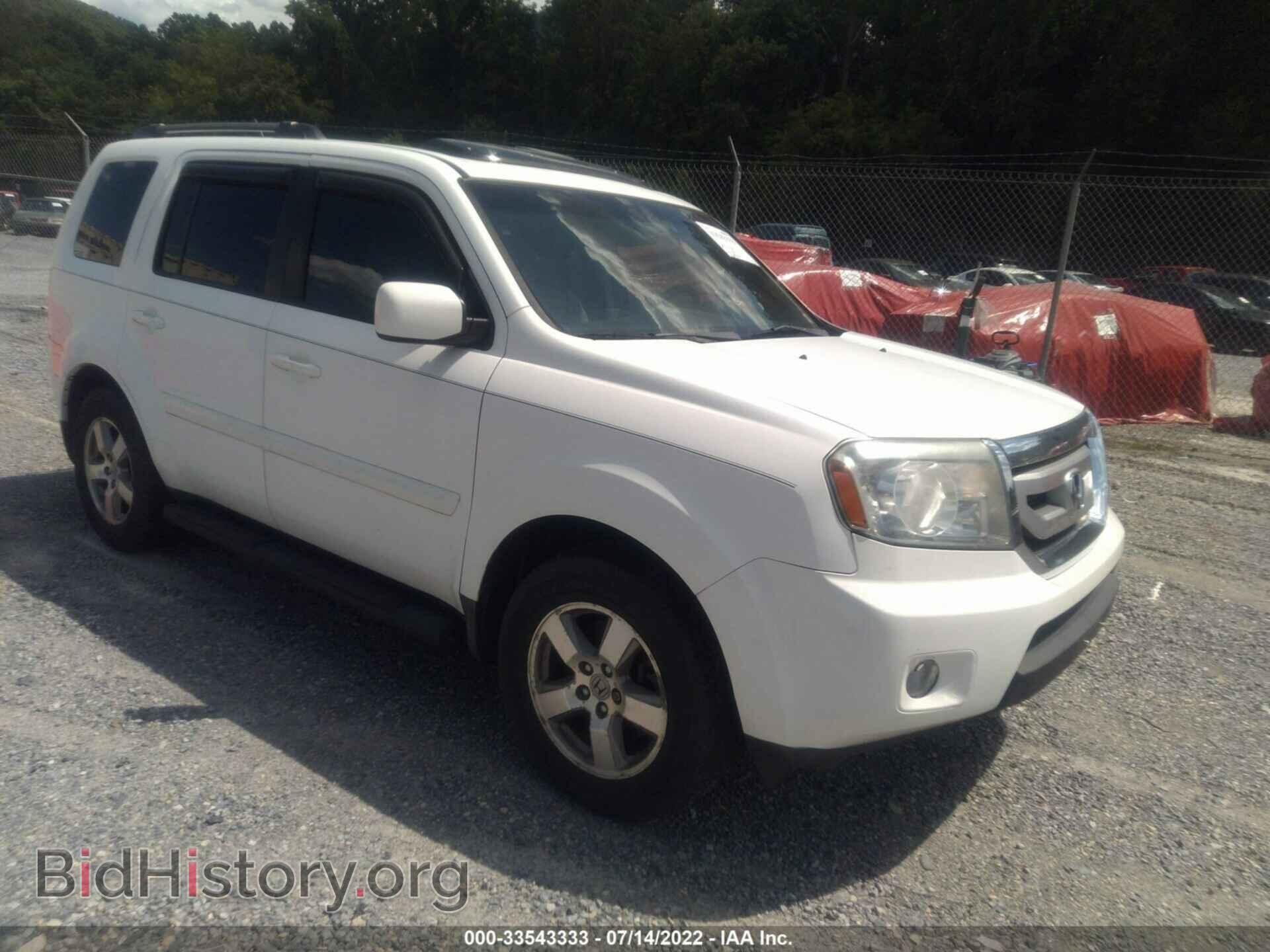 Фотография 5FNYF4H69BB009737 - HONDA PILOT 2011