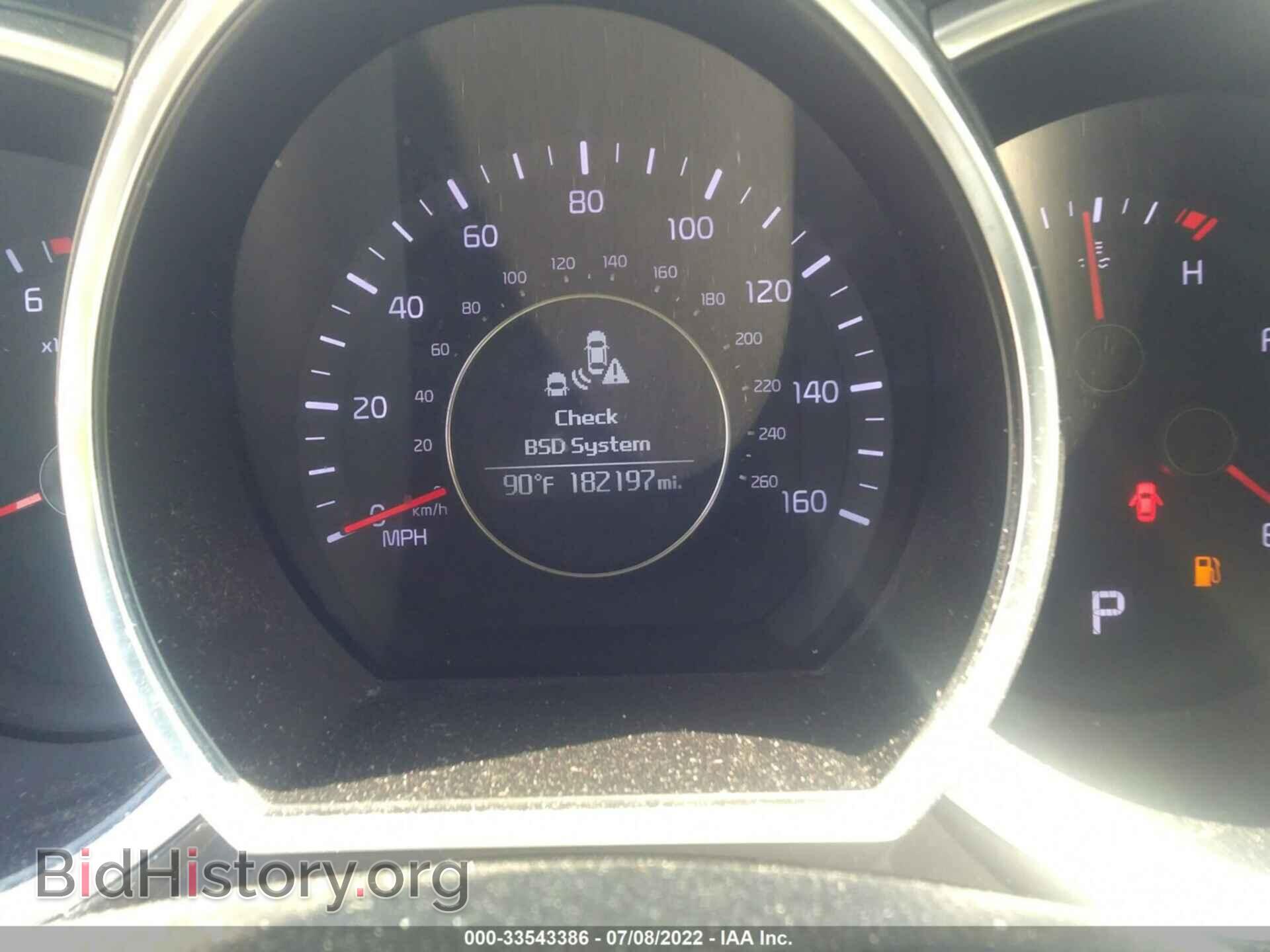 2014 KIA OPTIMA - VIN: 5XXGN4A73EG326979 - Фото 7