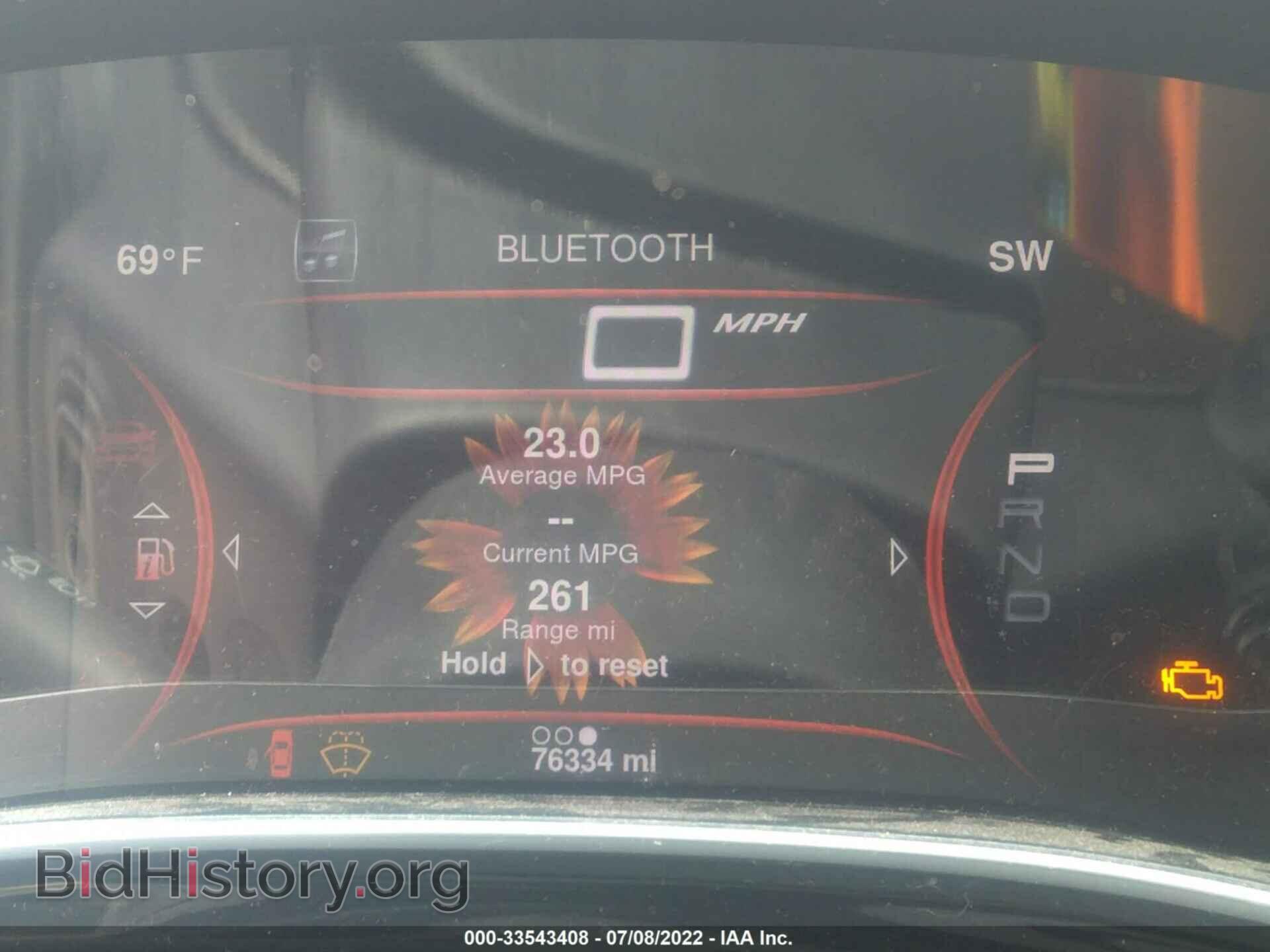 2013 DODGE DART - VIN: 1C3CDFCH5DD303655 - Photo 7