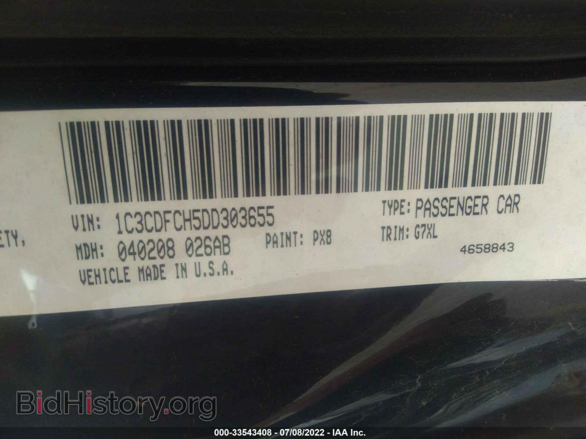 2013 DODGE DART - VIN: 1C3CDFCH5DD303655 - Photo 9