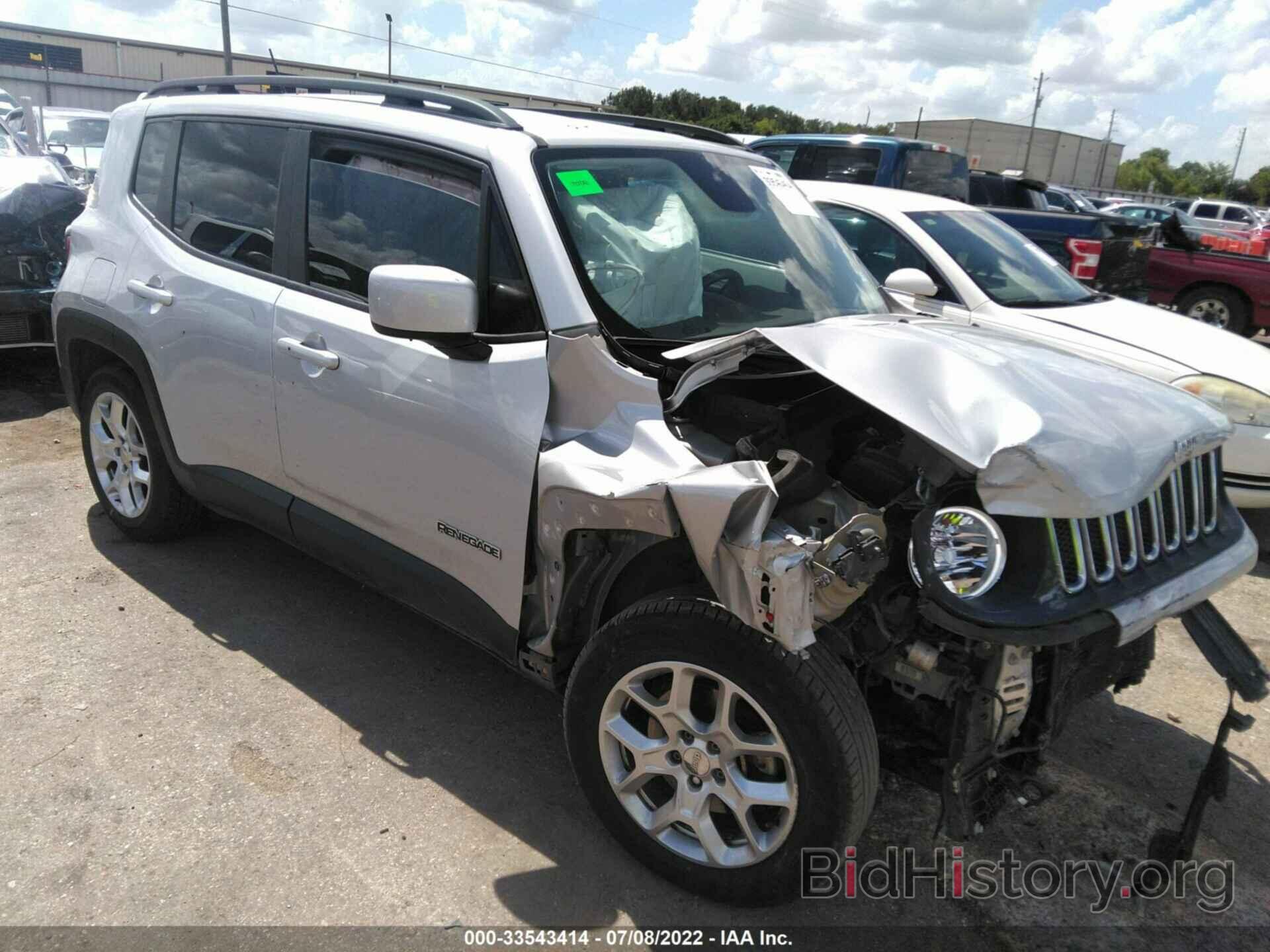 Фотография ZACCJBAT0FPB61157 - JEEP RENEGADE 2015