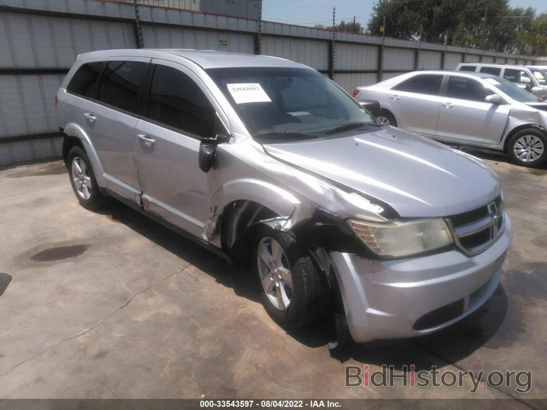 Фотография 3D4GG57V29T192856 - DODGE JOURNEY 2009