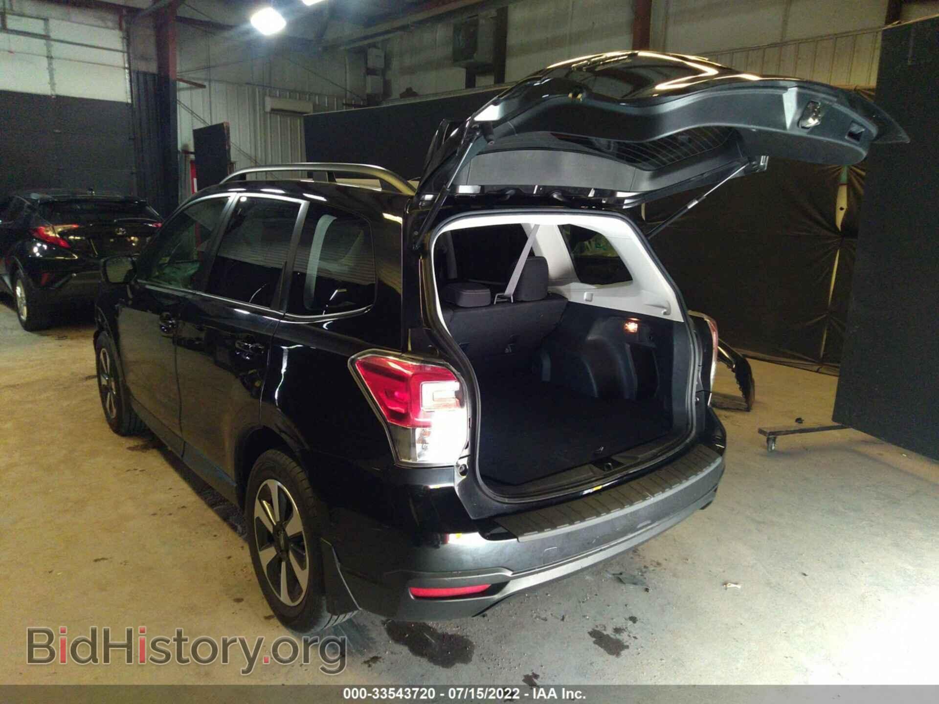 2017 SUBARU FORESTER - VIN: JF2SJAEC2HH565959 - Фото 3