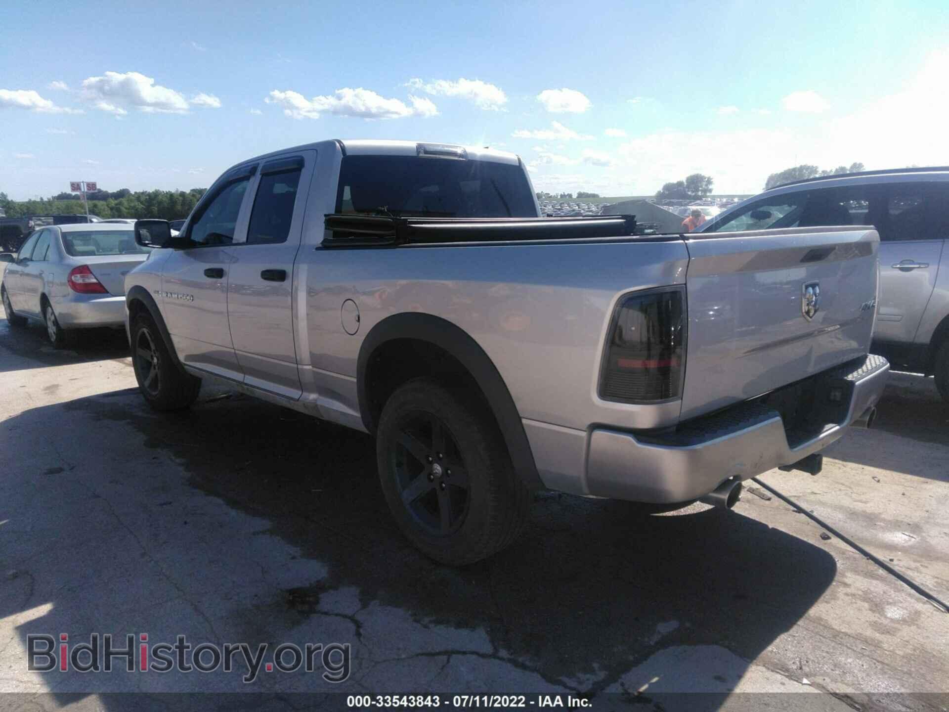 2012 RAM 1500 - VIN: 1C6RD7FT1CS196309 - Фото 3