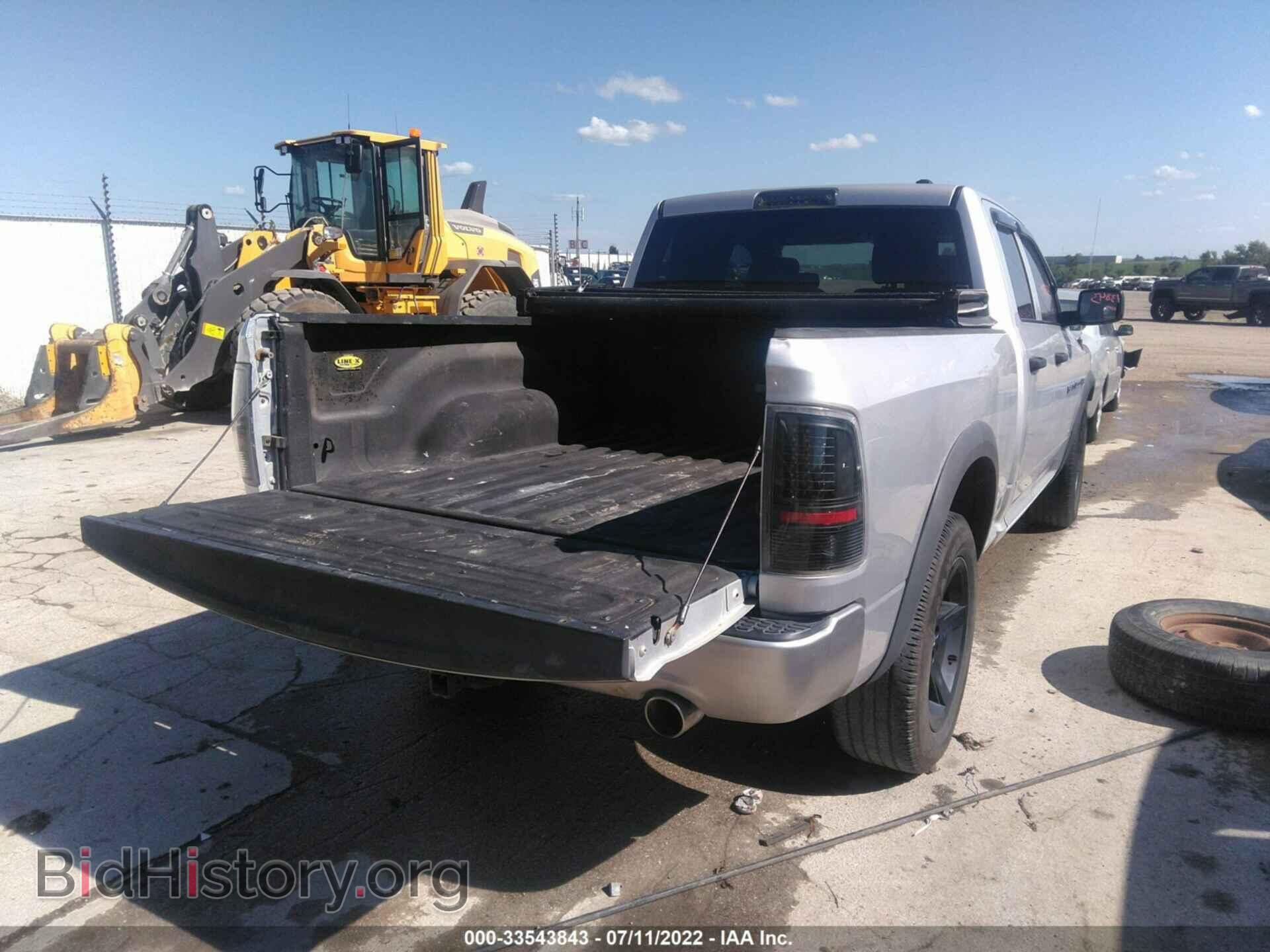 2012 RAM 1500 - VIN: 1C6RD7FT1CS196309 - Фото 4