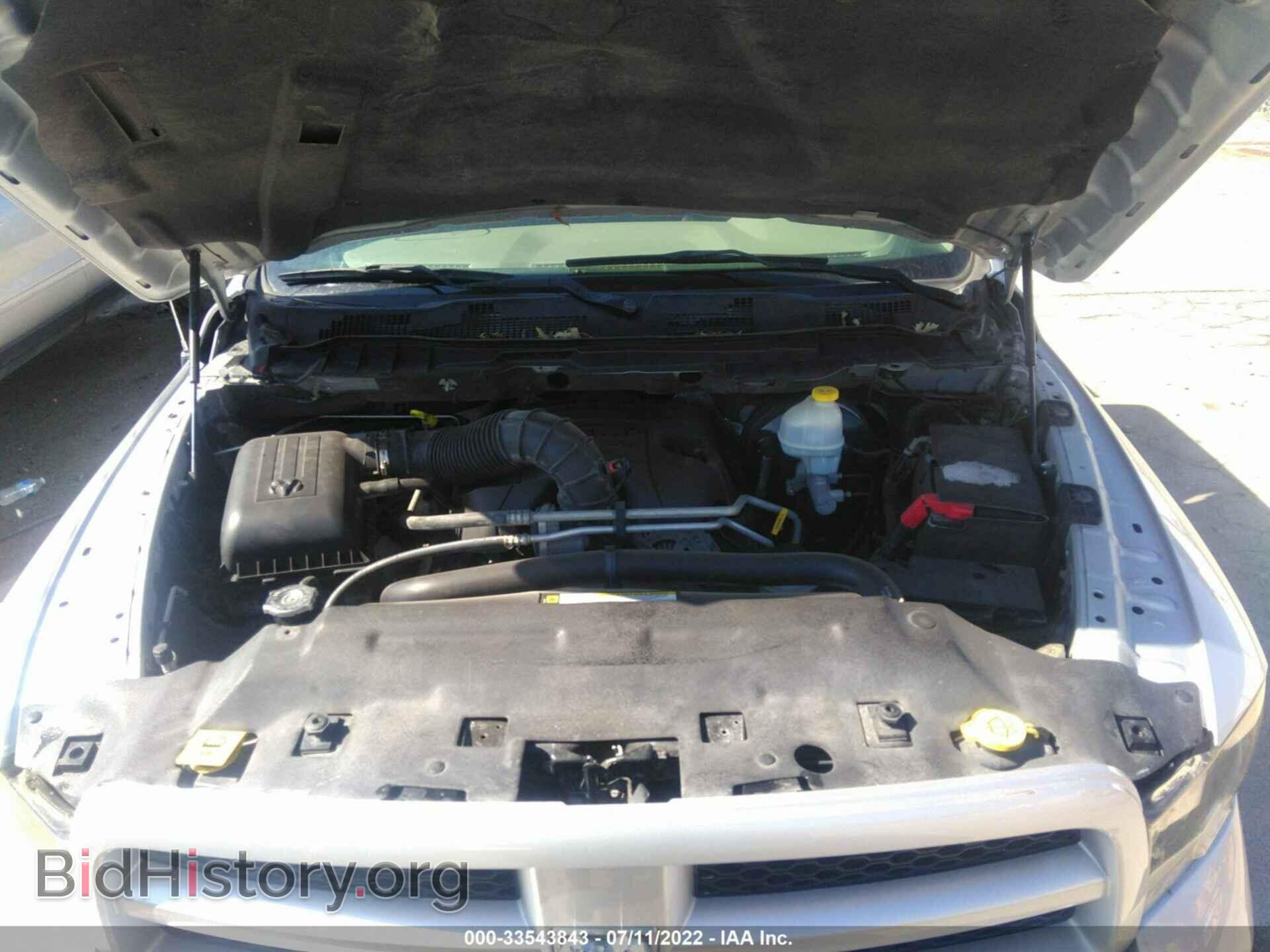 2012 RAM 1500 - VIN: 1C6RD7FT1CS196309 - Фото 10