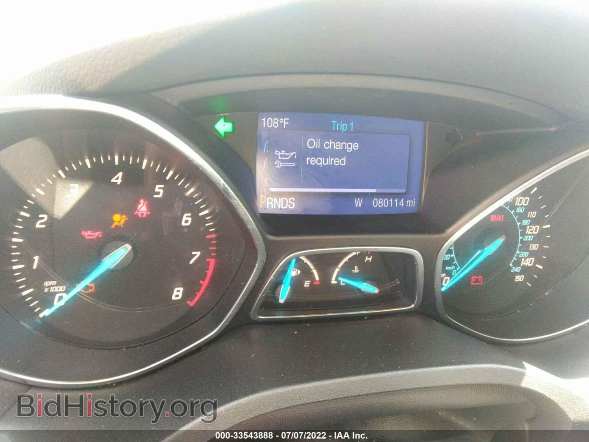 2013 FORD ESCAPE - VIN: 1FMCU0GX2DUB63523 - Фото 7
