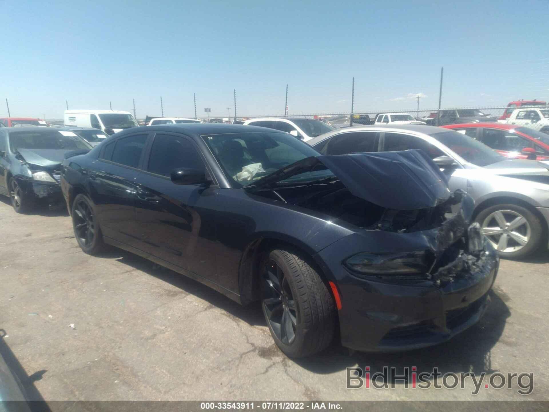 Photo 2C3CDXHG6GH138891 - DODGE CHARGER 2016