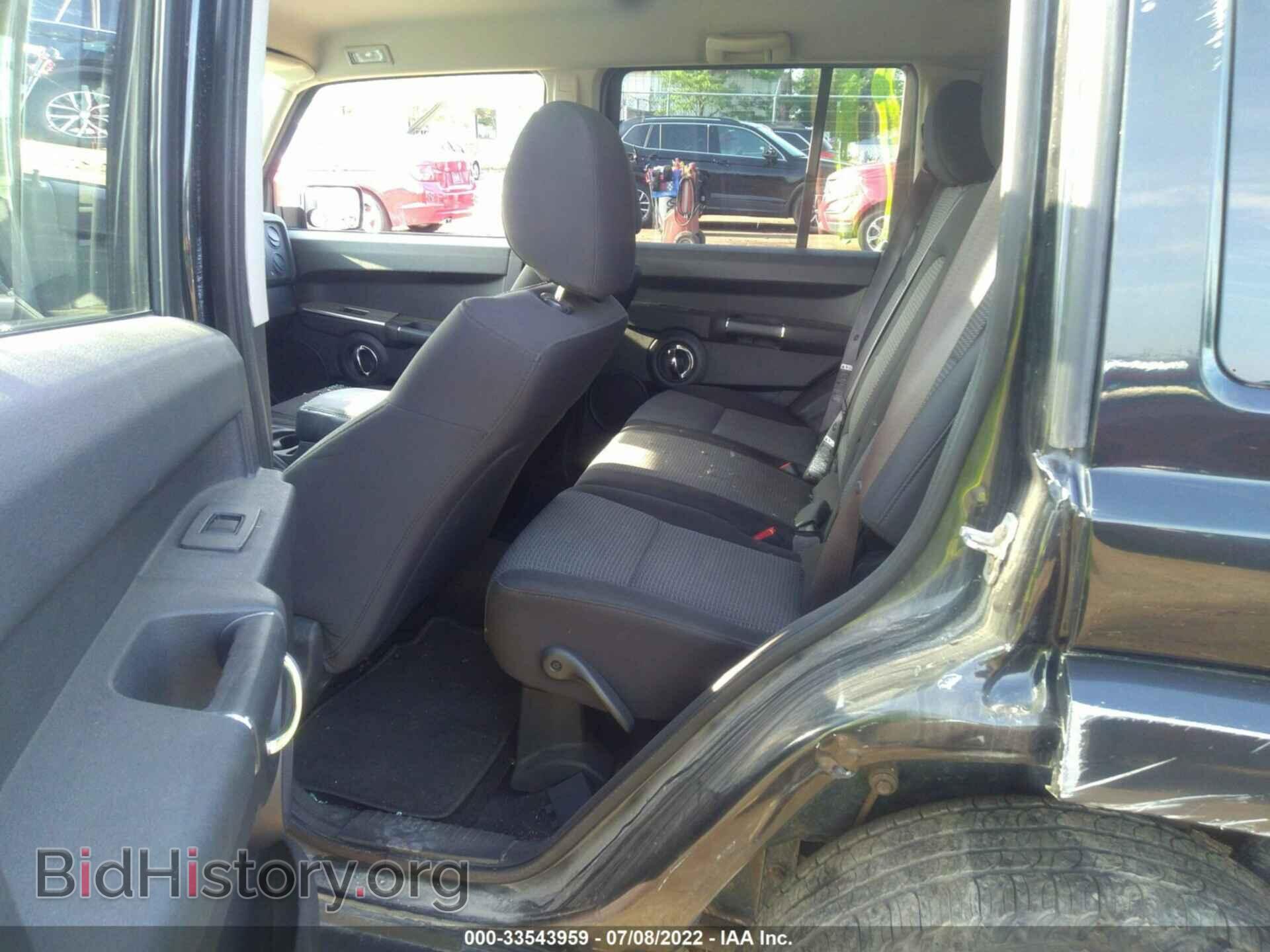 2009 JEEP COMMANDER - VIN: 1J8HG48K59C538564 - Фото 8