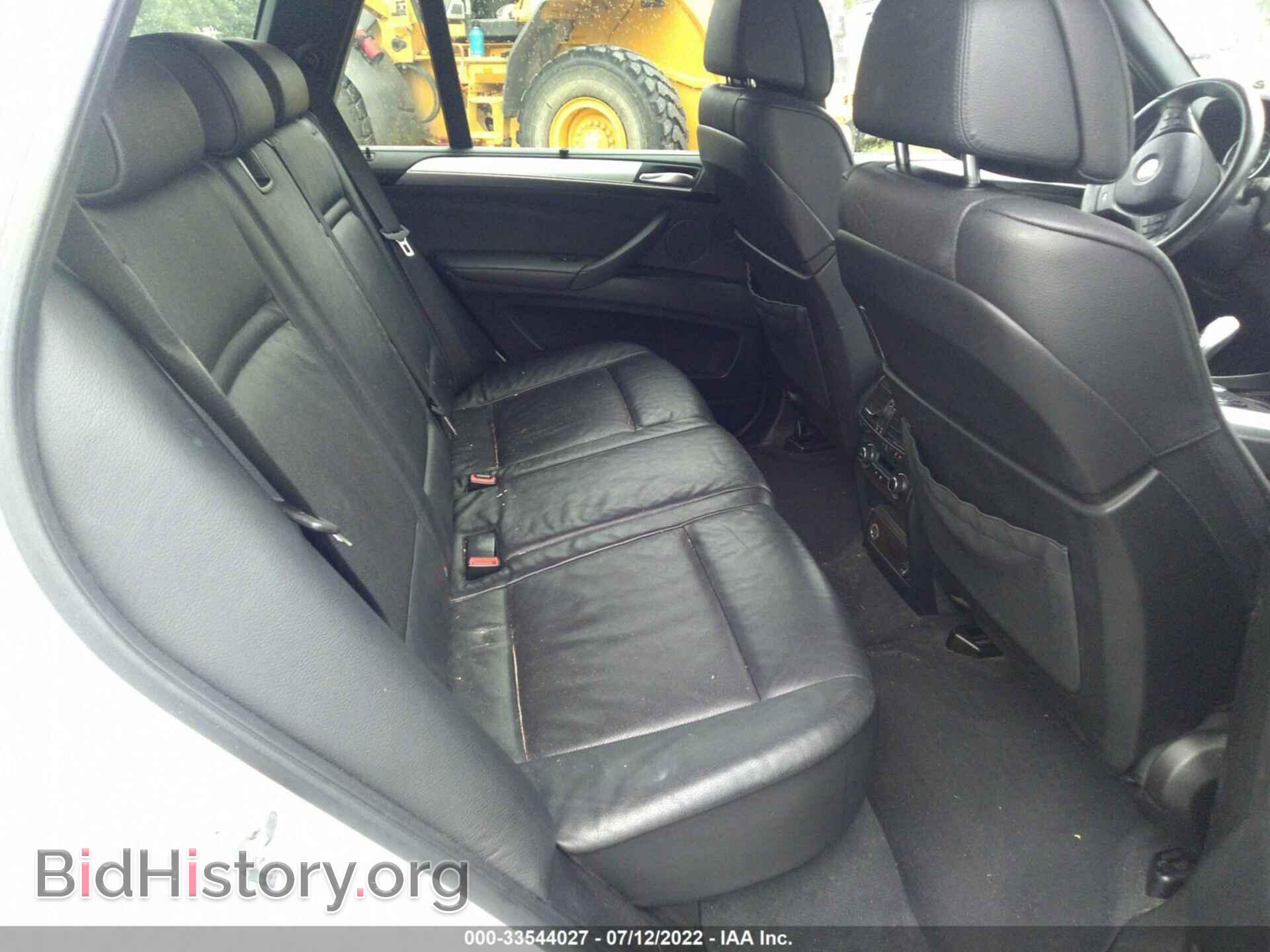 2011 BMW X5 - VIN: 5UXZV8C52BL420437 - Фото 8