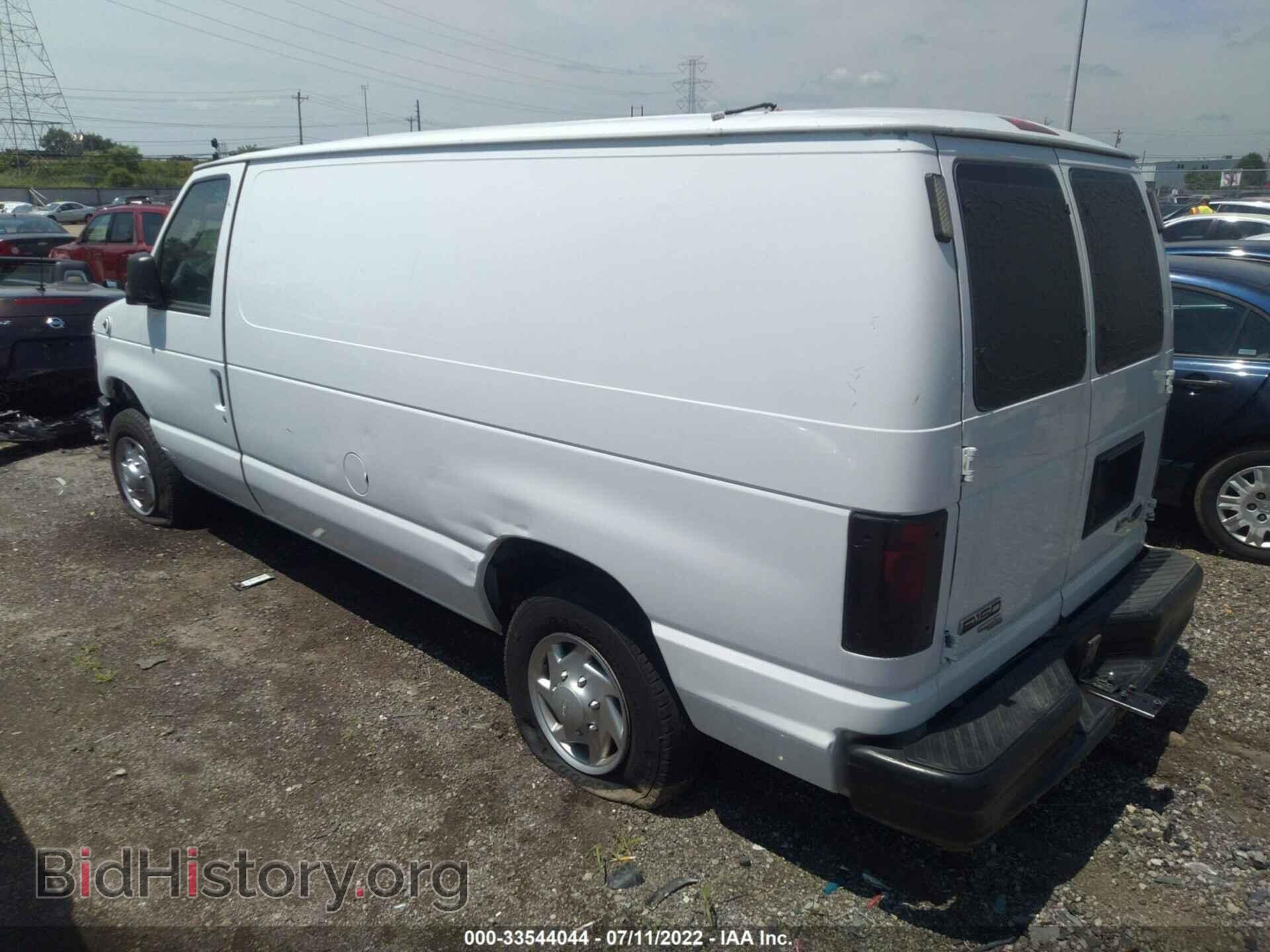 2013 FORD ECONOLINE CARGO VAN - VIN: 1FTNE1EW0DDA23464 - Фото 3