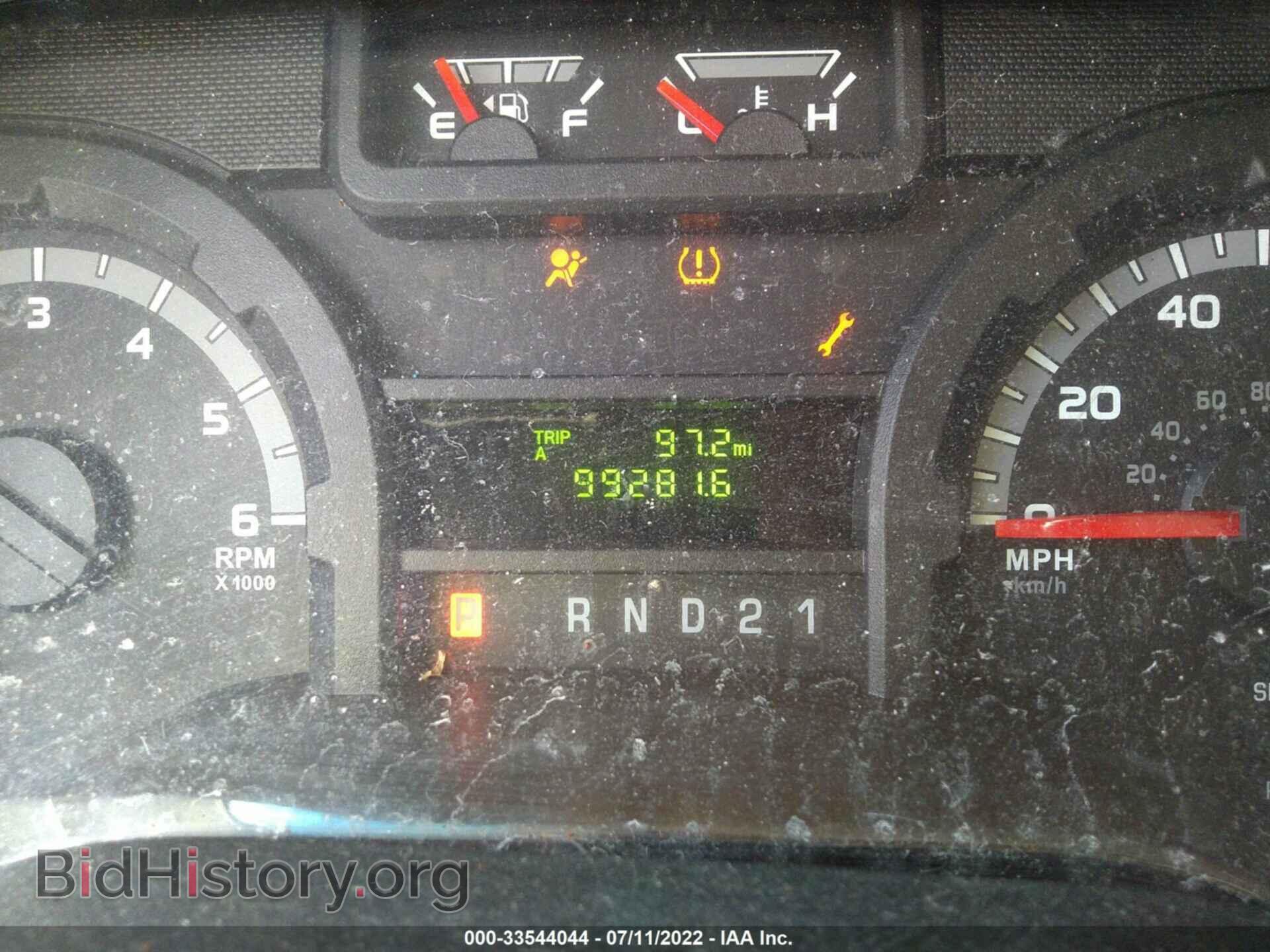 2013 FORD ECONOLINE CARGO VAN - VIN: 1FTNE1EW0DDA23464 - Фото 7