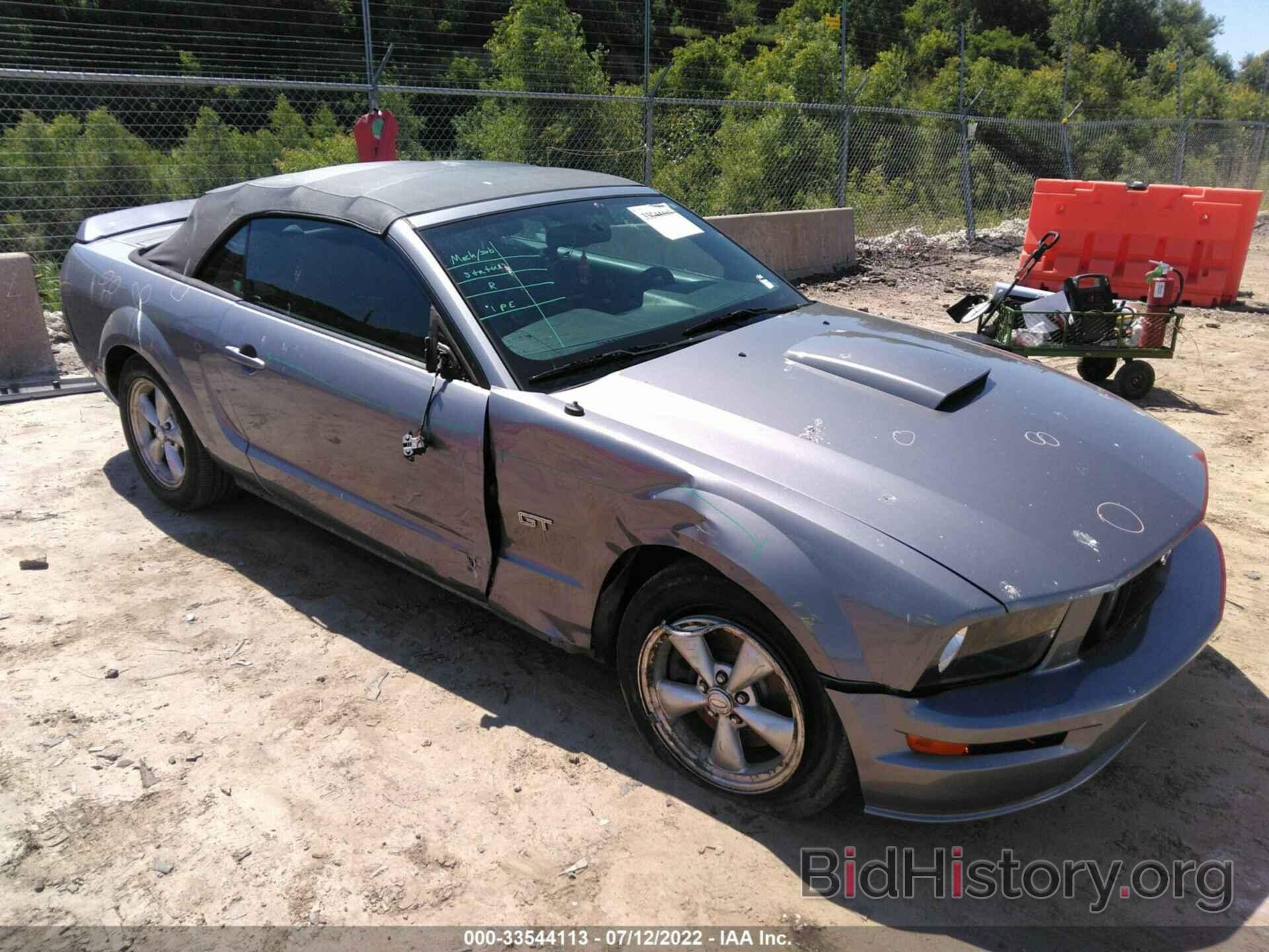 Photo 1ZVHT85H275319904 - FORD MUSTANG 2007