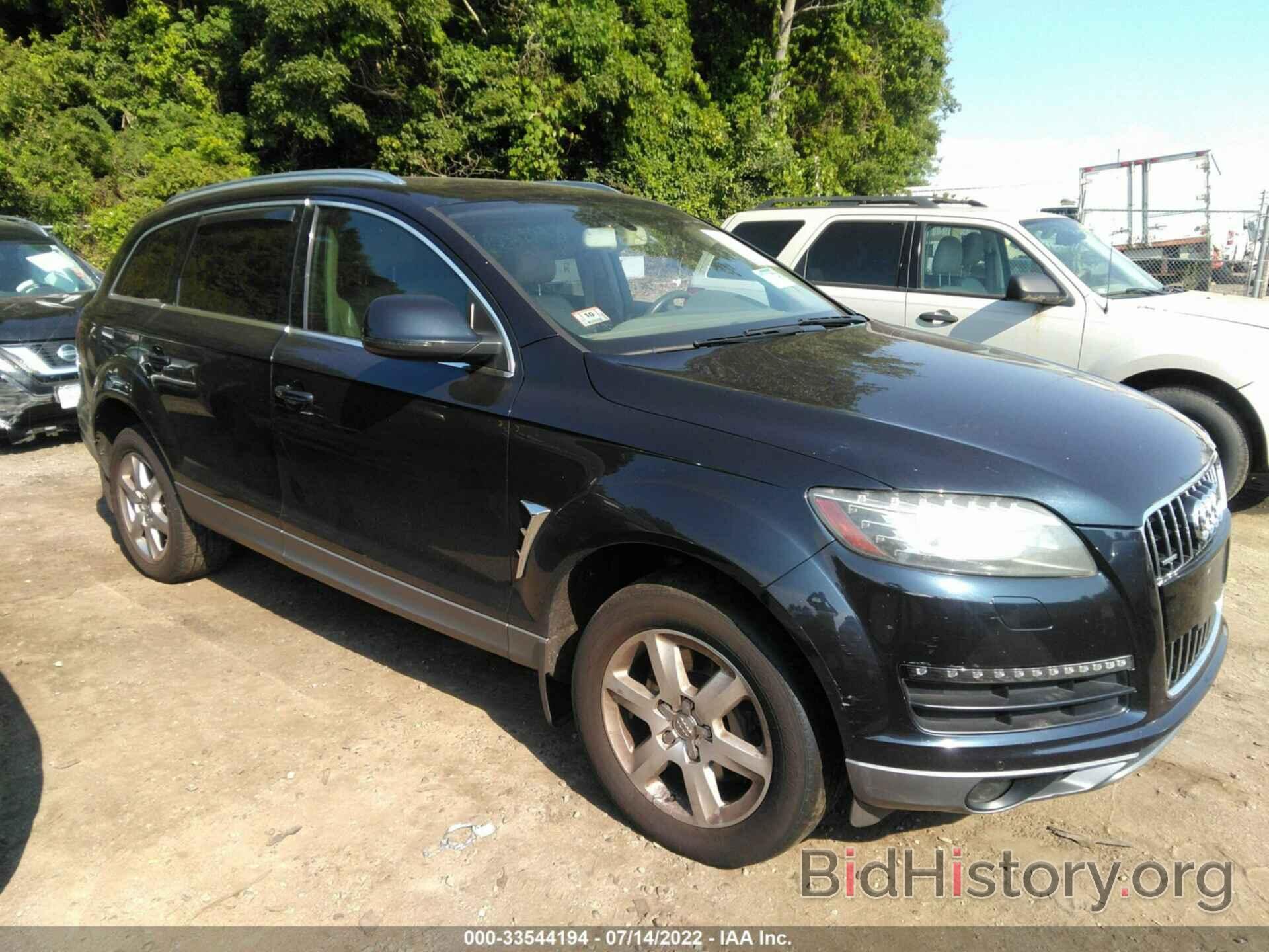 Photo WA1LYAFE4AD007391 - AUDI Q7 2010