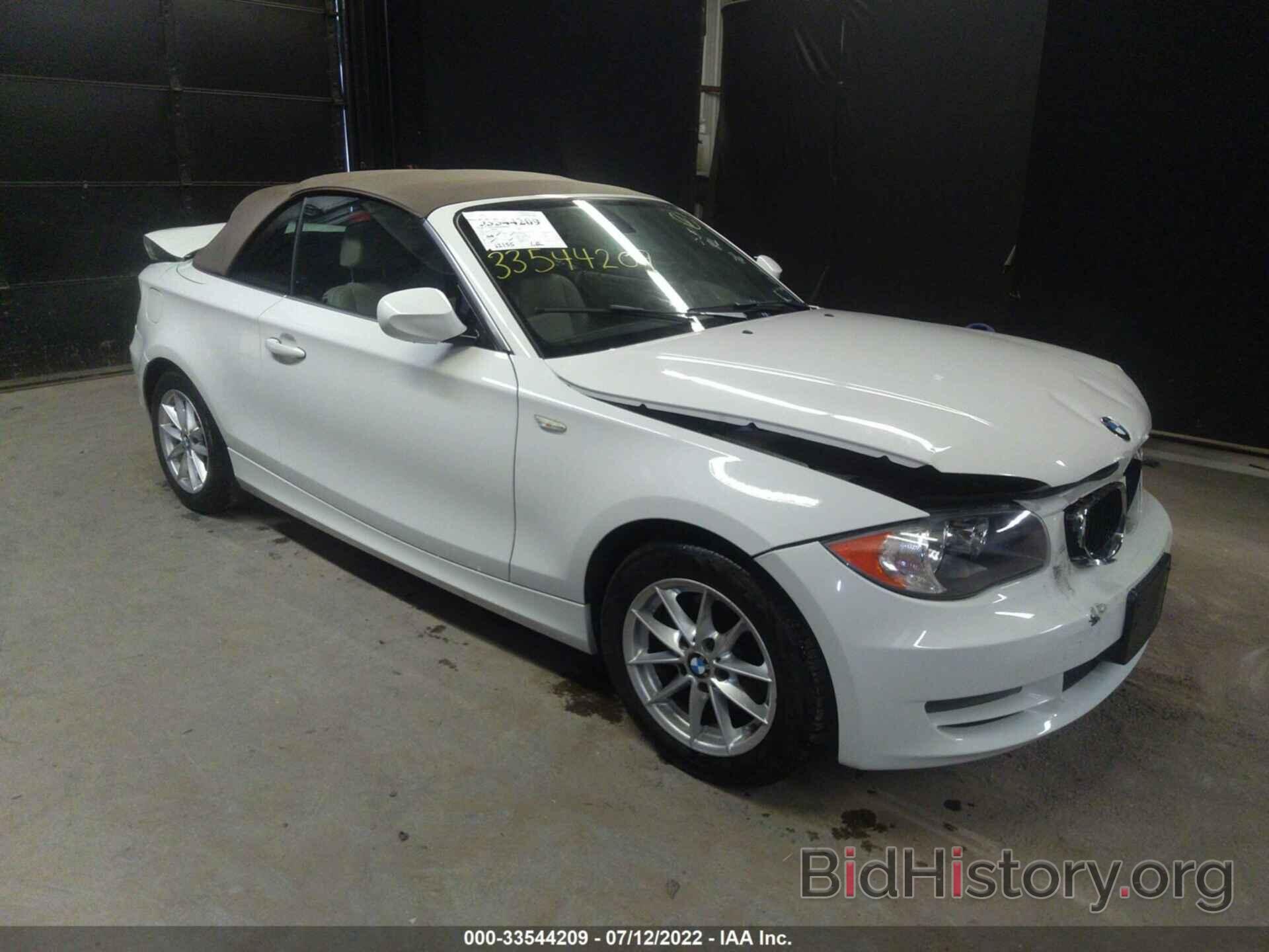 Photo WBAUN1C59BVH83423 - BMW 1 SERIES 2011