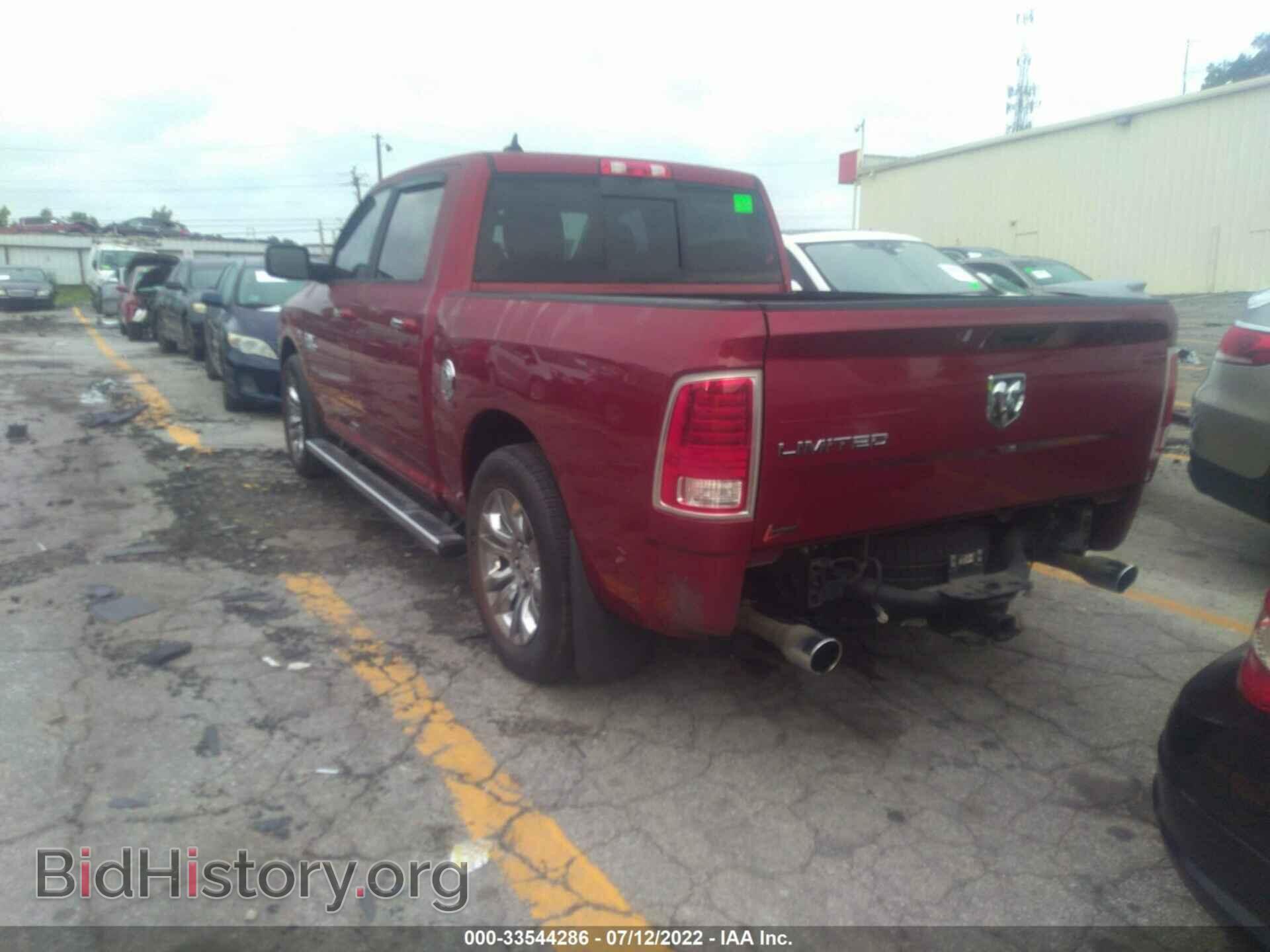 2014 RAM 1500 - VIN: 1C6RR6PT2ES269152 - Фото 3