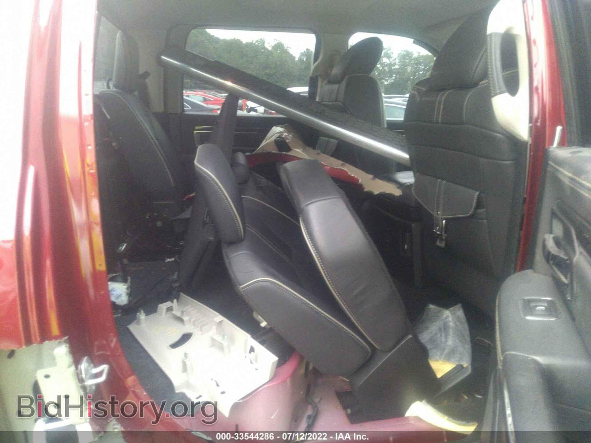 2014 RAM 1500 - VIN: 1C6RR6PT2ES269152 - Фото 8