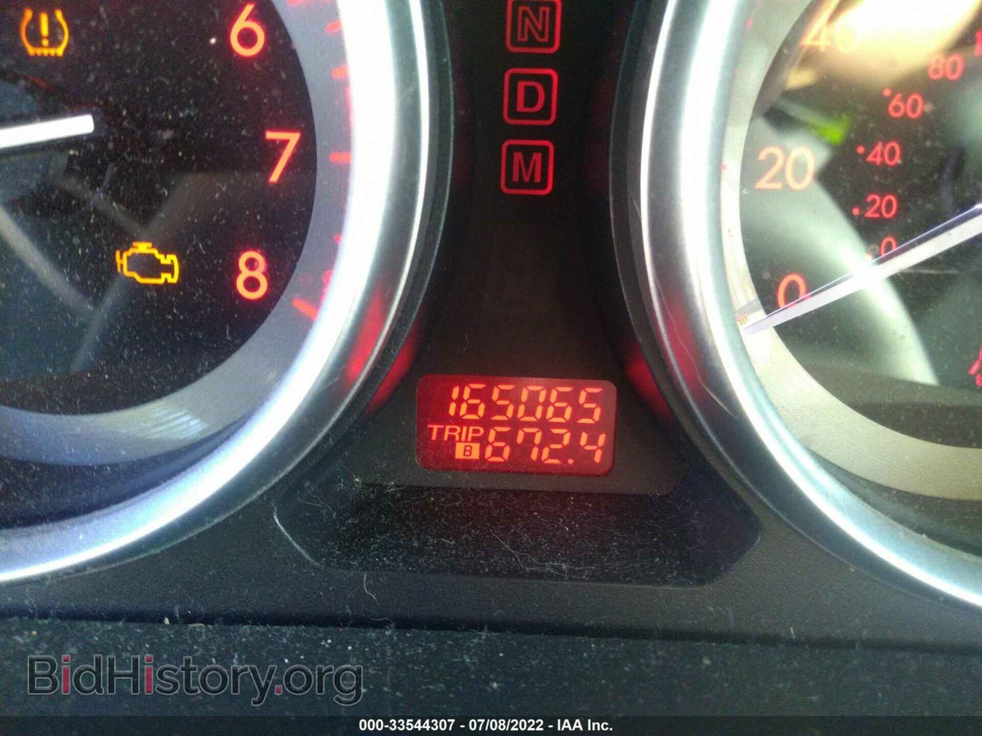 2012 MAZDA CX-9 - VIN: JM3TB2CA4C0341467 - Фото 7