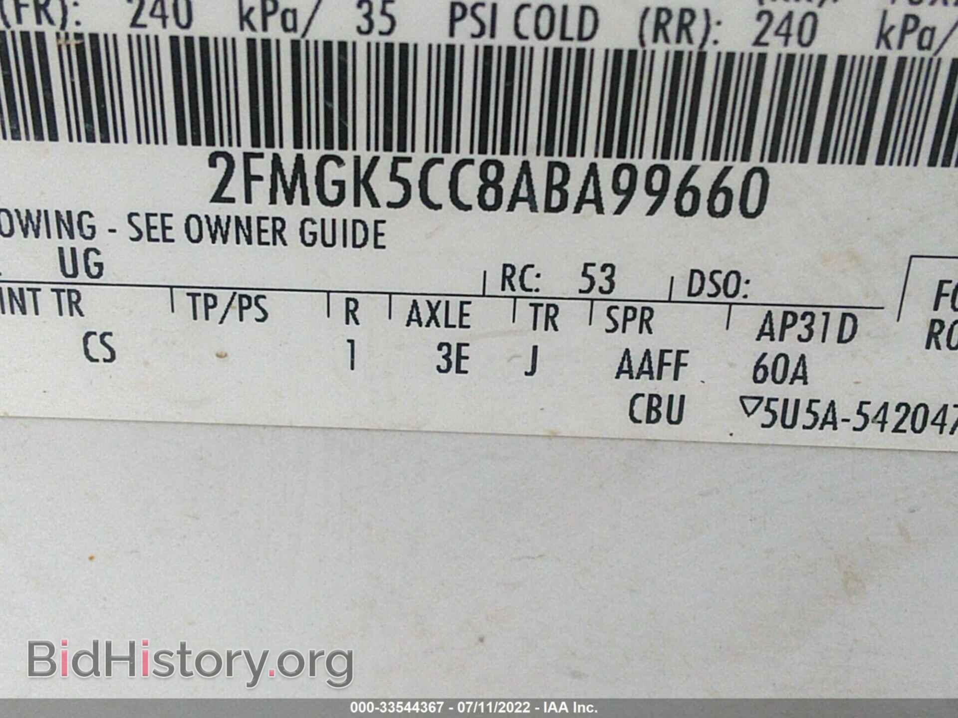 2010 FORD FLEX - VIN: 2FMGK5CC8ABA99660 - Photo 9