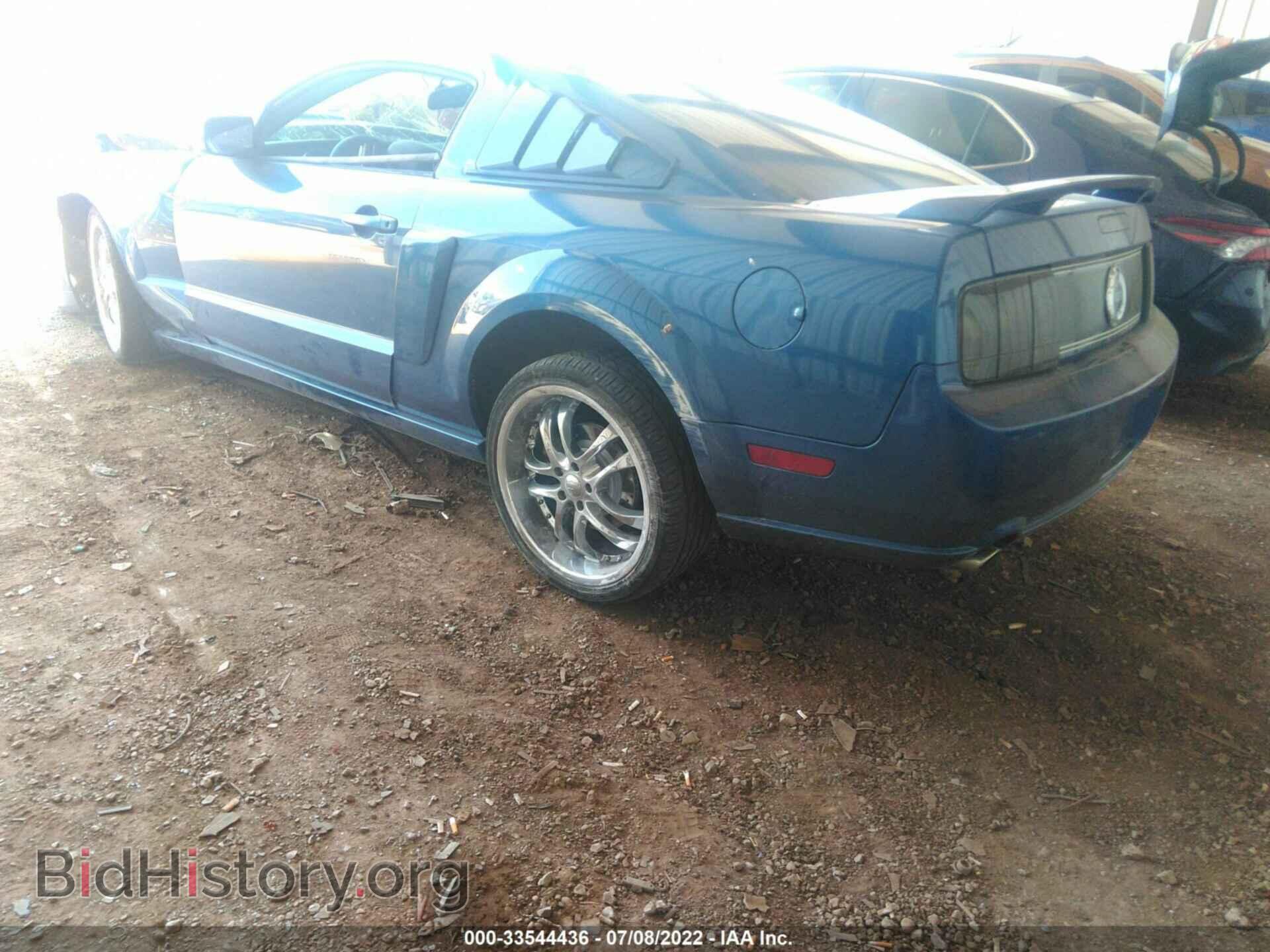 2007 FORD MUSTANG - VIN: 1ZVHT82H175366636 - Фото 3