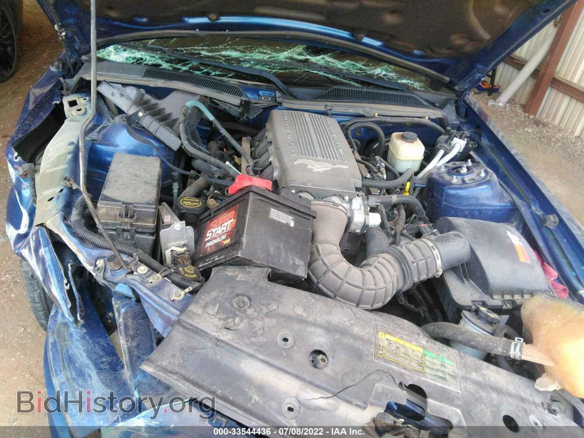2007 FORD MUSTANG - VIN: 1ZVHT82H175366636 - Фото 10